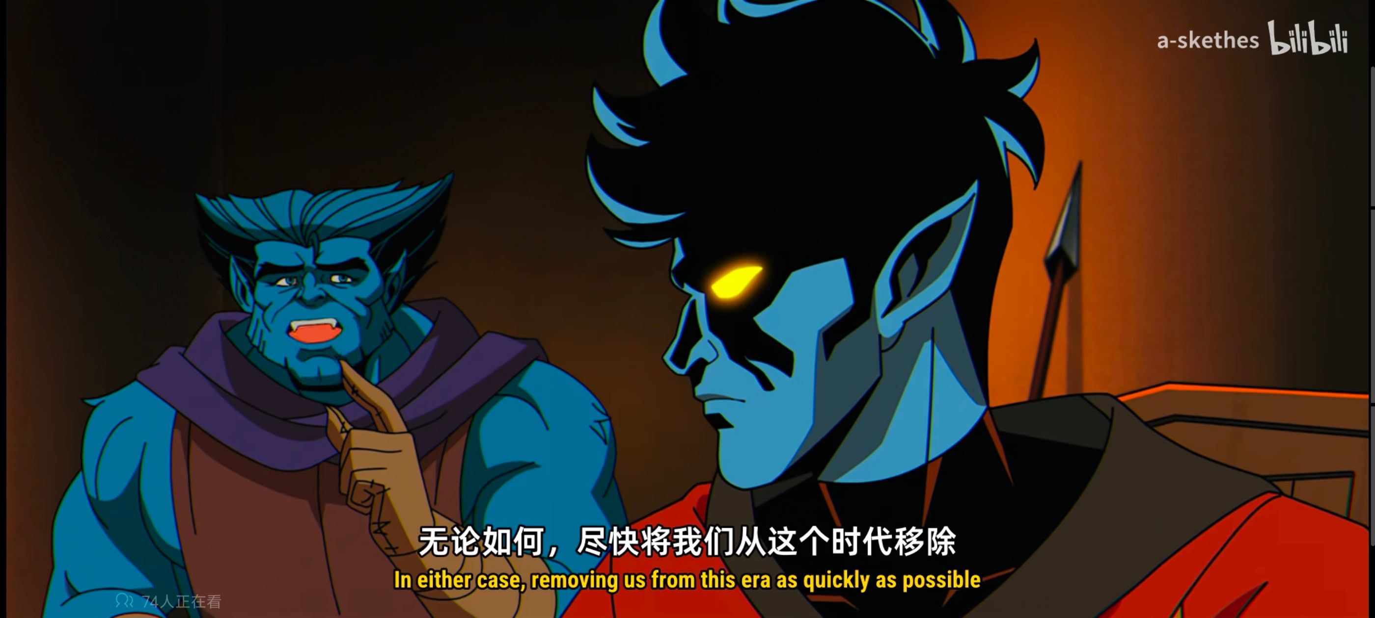 漫威,美漫,动画,动漫,X战警,番剧,超级英雄,欧美动漫,ACG