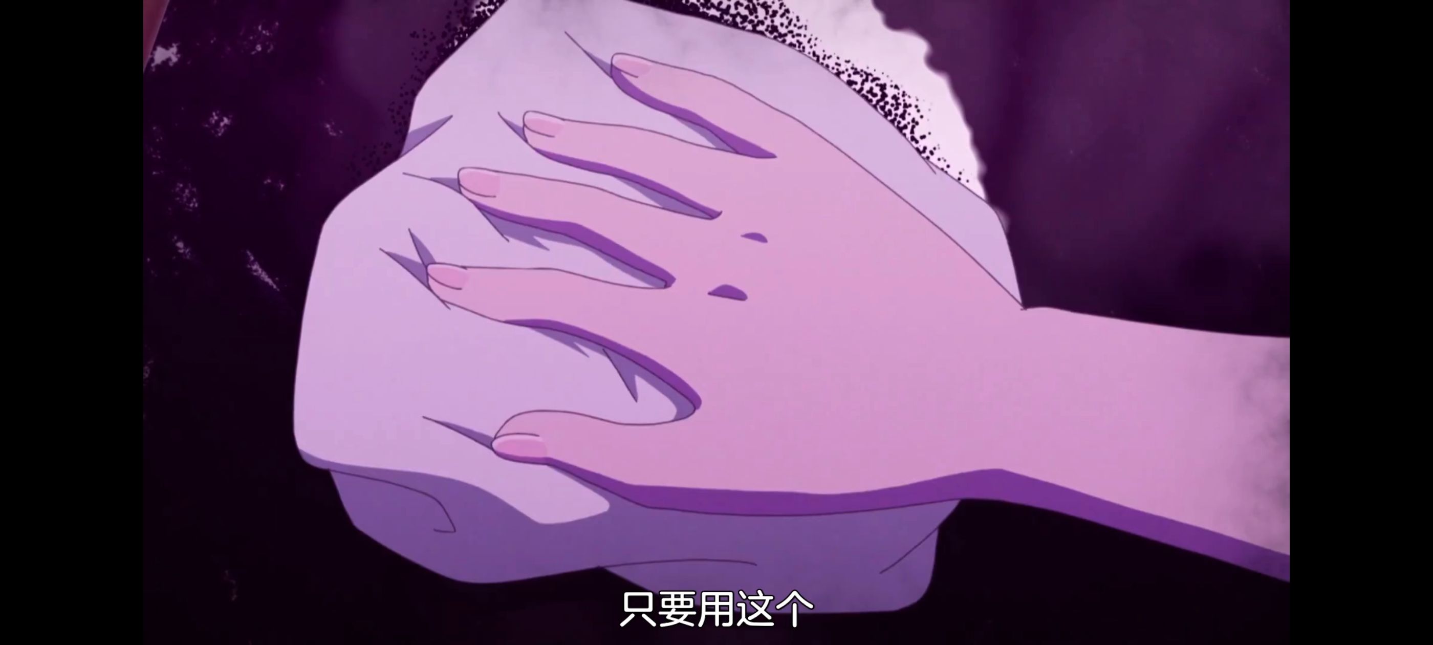 神八小妹不可怕,小伽椰并不可怕,动画,动漫,番剧,ACG