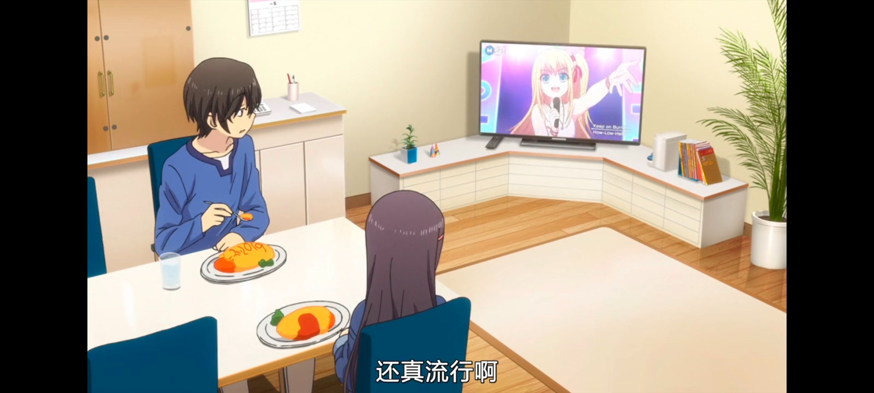 /static/a2b3013c708b9d7709cda5798115738c0f36aed9e35650f2fd4b183d6bb09a72.jpg
