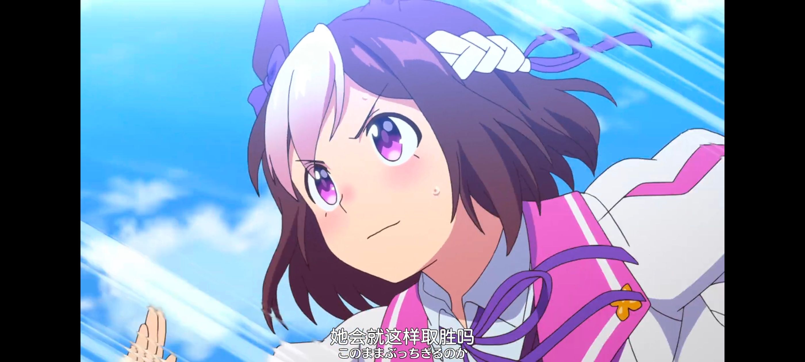 赛马娘,赛马娘PrettyDreby,动画,动漫,番剧,ACG