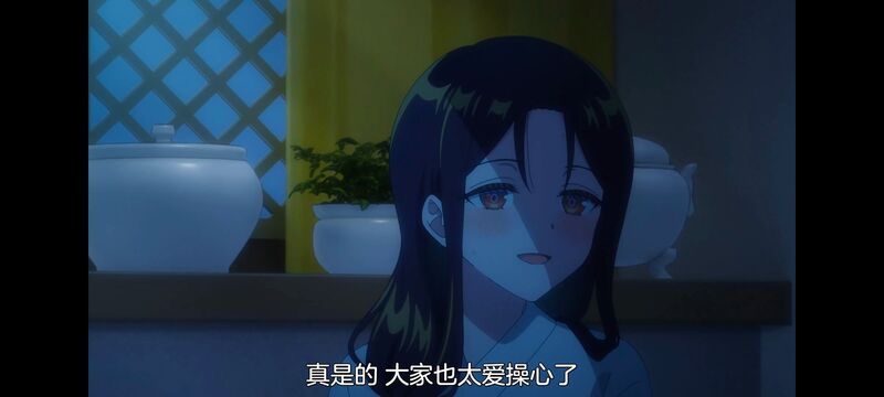 恶女不才请多关照雏宫蝶鼠替换传,虽然我是不完美恶女雏宫蝶鼠替换传,动画,动漫,番剧,二次元,日漫,ACG