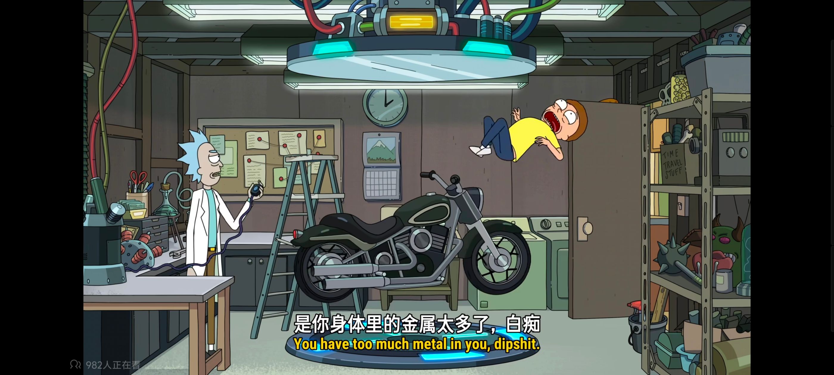 瑞克和莫蒂,瑞克与莫蒂,美漫,动画,动漫,番剧,ACG