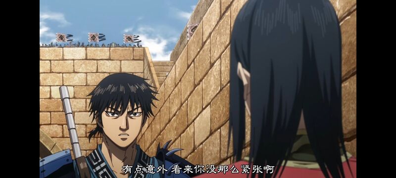 王者天下,动画,动漫,番剧,ACG