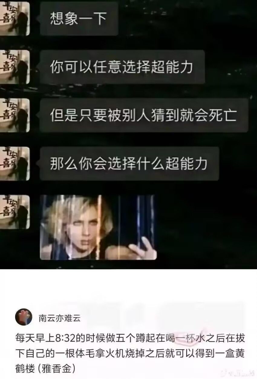 /static/a2bc967274e8f4ea74911f53755b85e10a8fc4f20bdeb8afe0bdcb187dd06a19.jpg