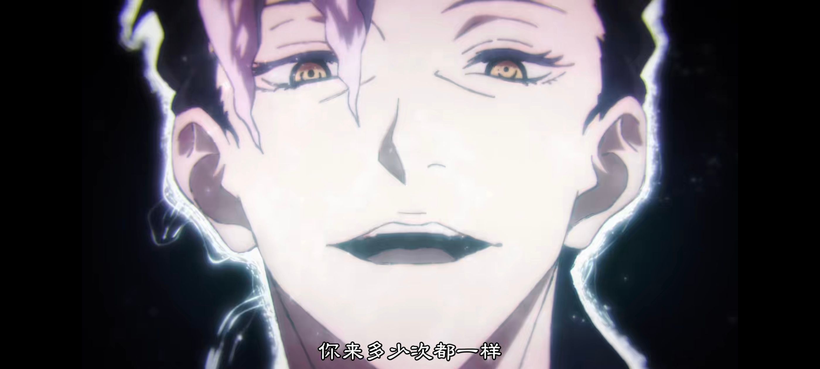 地狱乐,动画,动漫,番剧,二次元,ACG