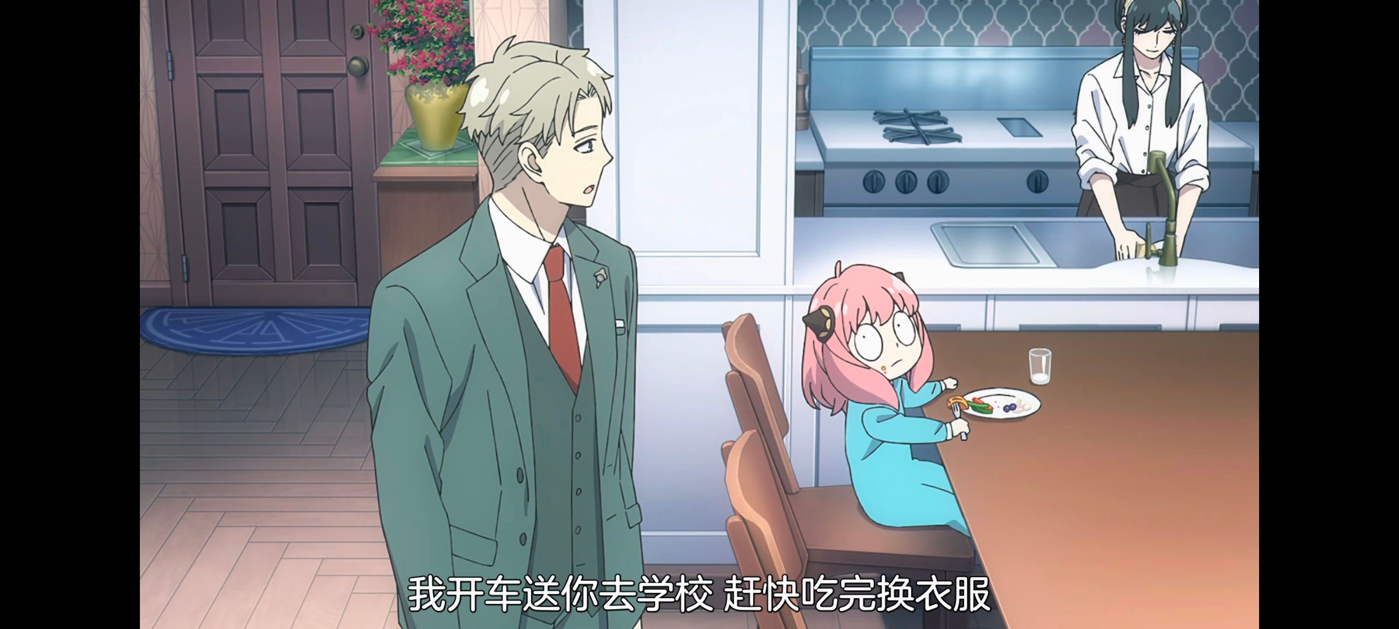 间谍过家家,SPYFAMILY,动画,动漫,番剧,ACG