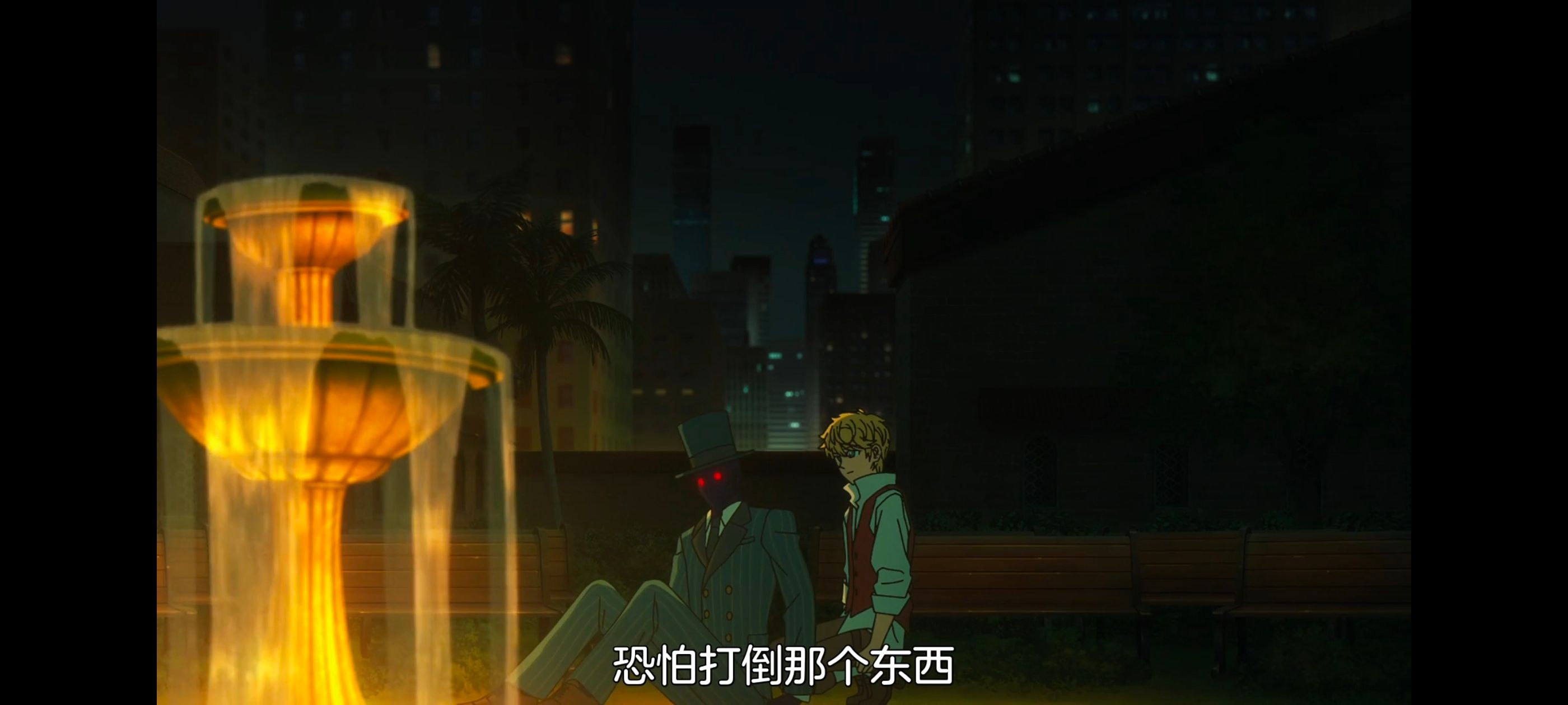 命运奇异赝品,FATE,FatestrangeFake,动画,动漫,番剧,二次元,ACG