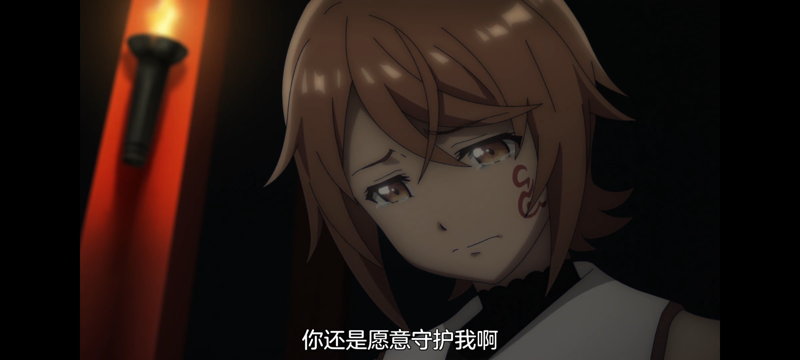 凭你也想讨伐魔王,动画,动漫,番剧,ACG,二次元,吐槽