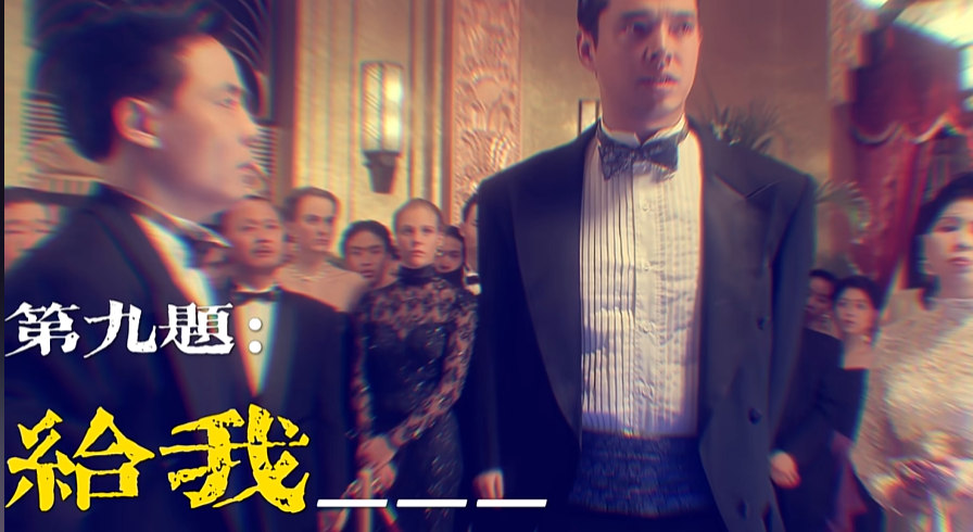 填空题,万恶之源