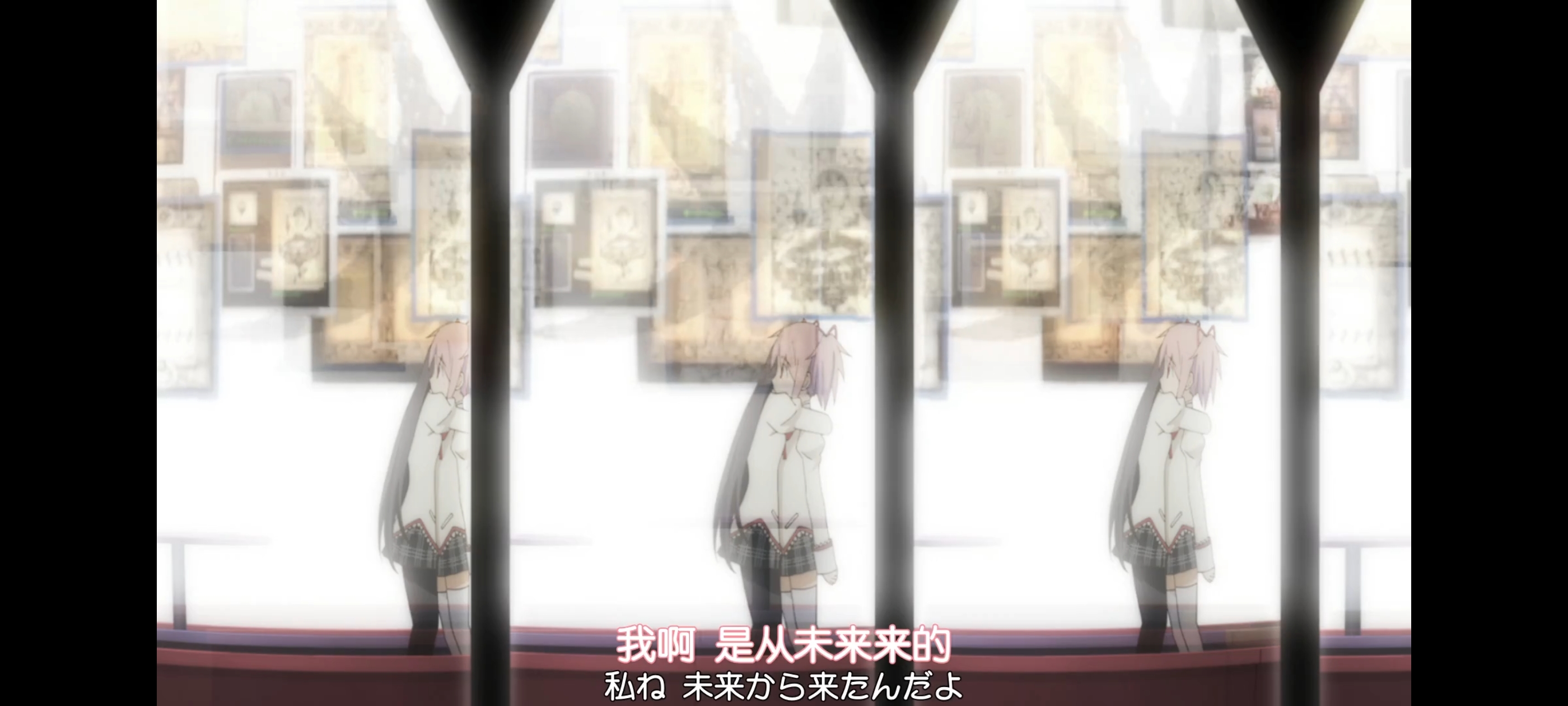 魔法少女小圆,魔法少女,动画,动漫,番剧,二次元,ACG