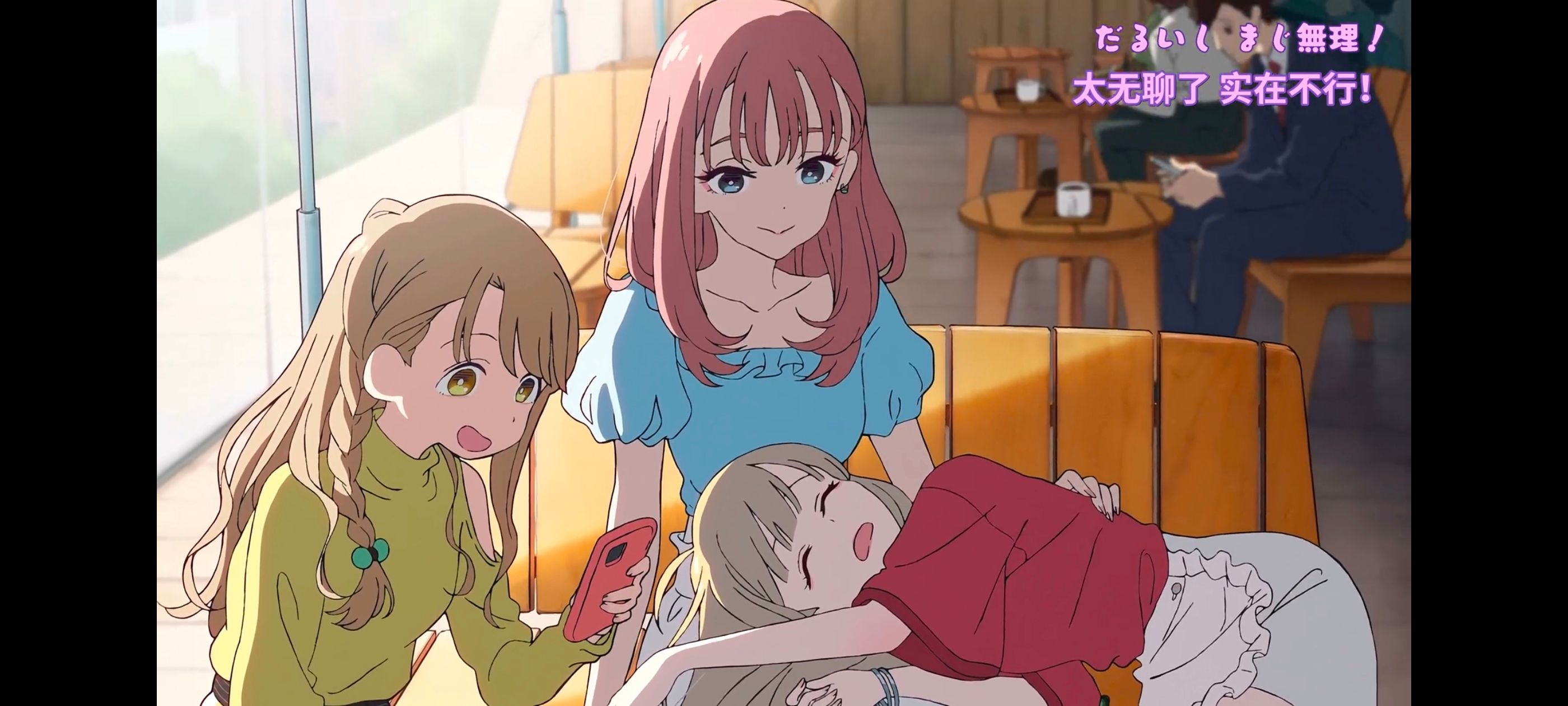 超时空辉夜姬,超時空輝夜姬,番剧,动画,动漫,二次元,ACG,动画电影