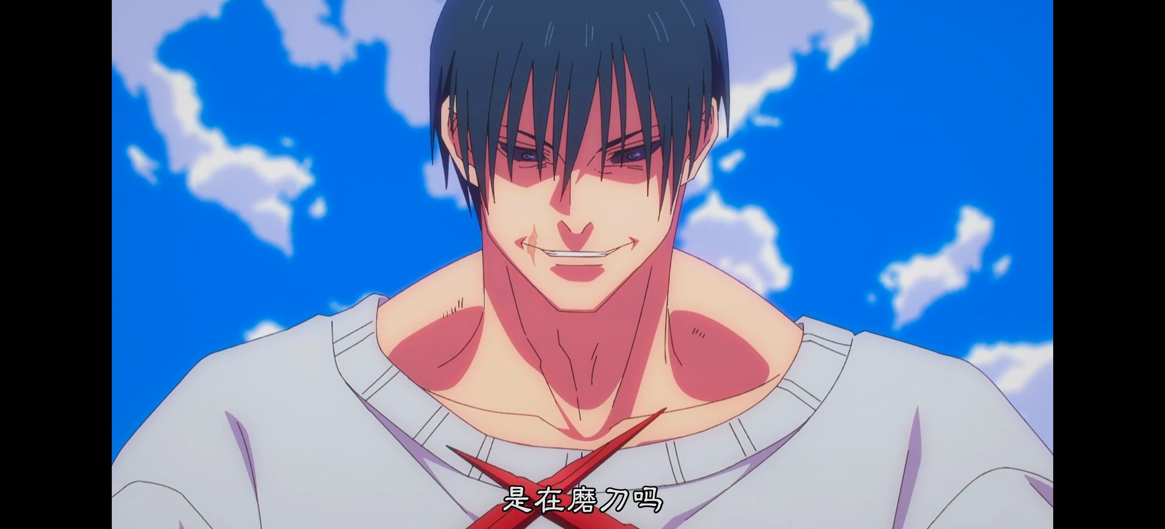 咒术回战,咒术回战第二季,动漫,动漫专区,番剧,动画