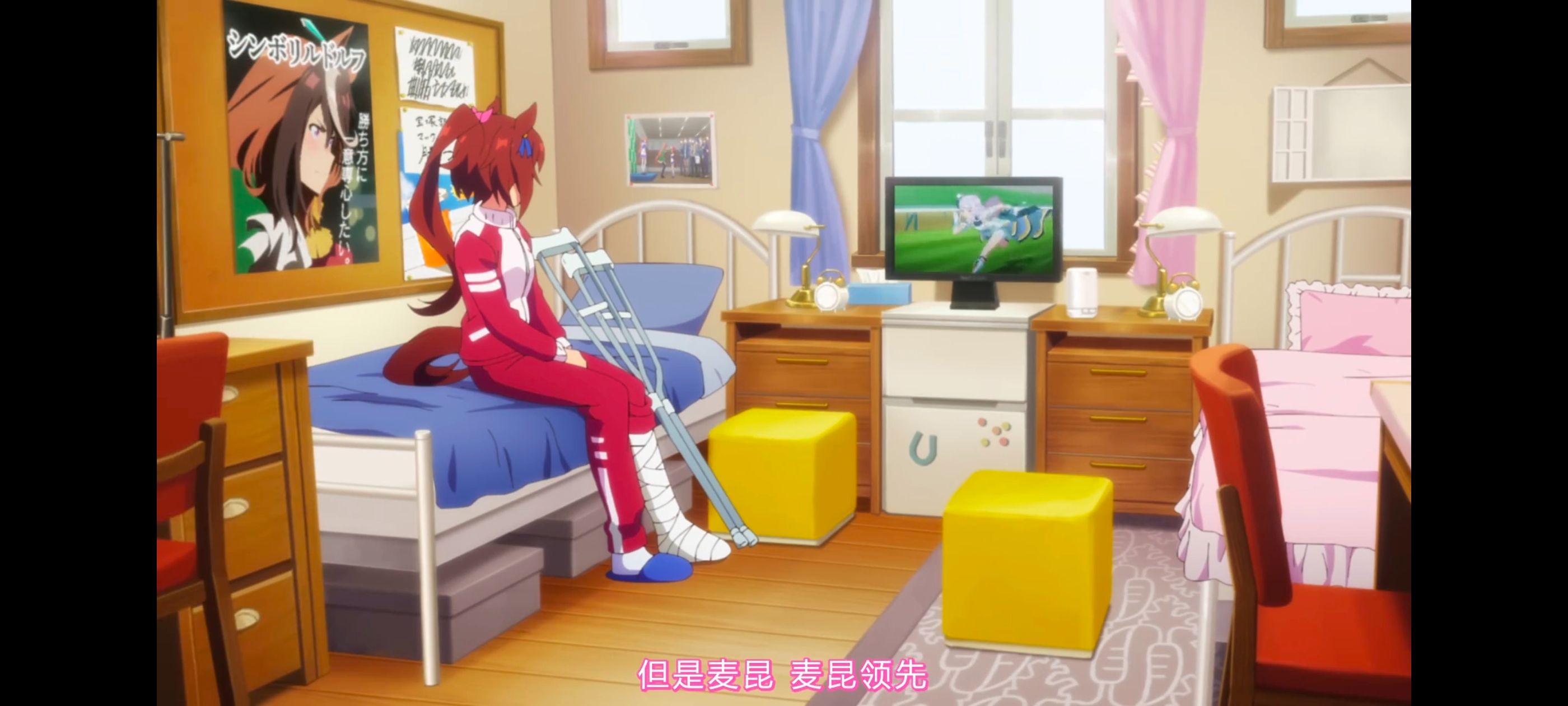 赛马娘,赛马娘PrettyDreby,赛马娘第二季,动画,动漫,番剧,二次元,ACG