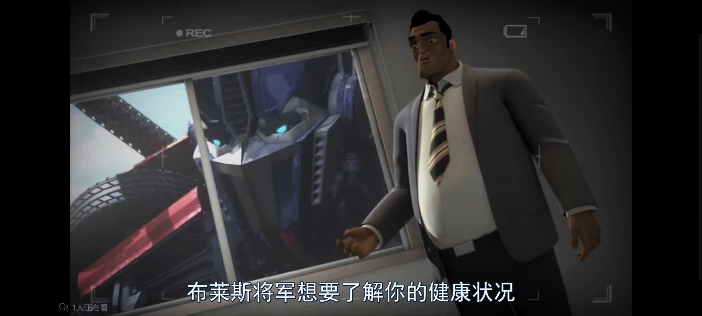 变形金刚,变形金刚领袖之证,动画,动漫,番剧,ACG