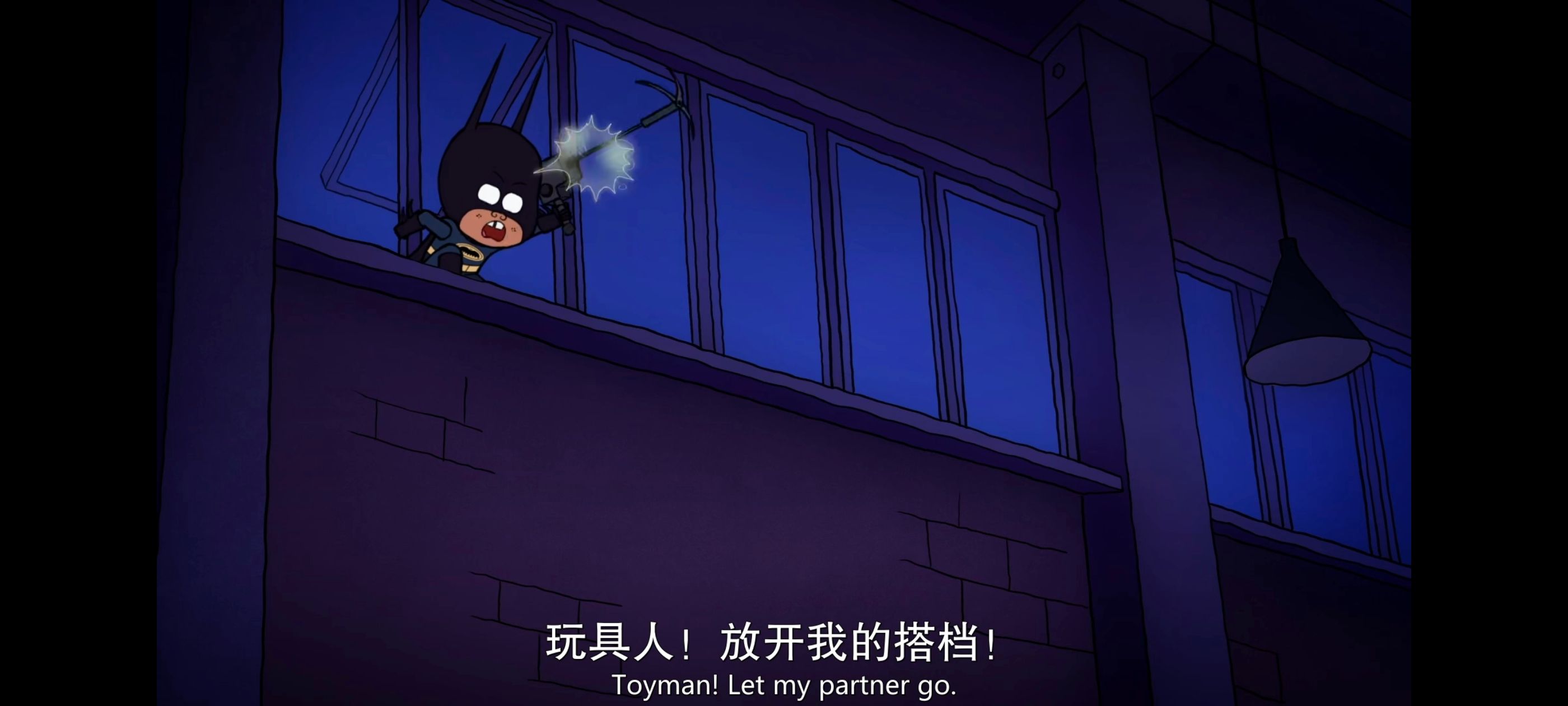 DC,美漫,蝙蝠侠家族,蝙蝠侠一家,动画,动漫,番剧,ACG