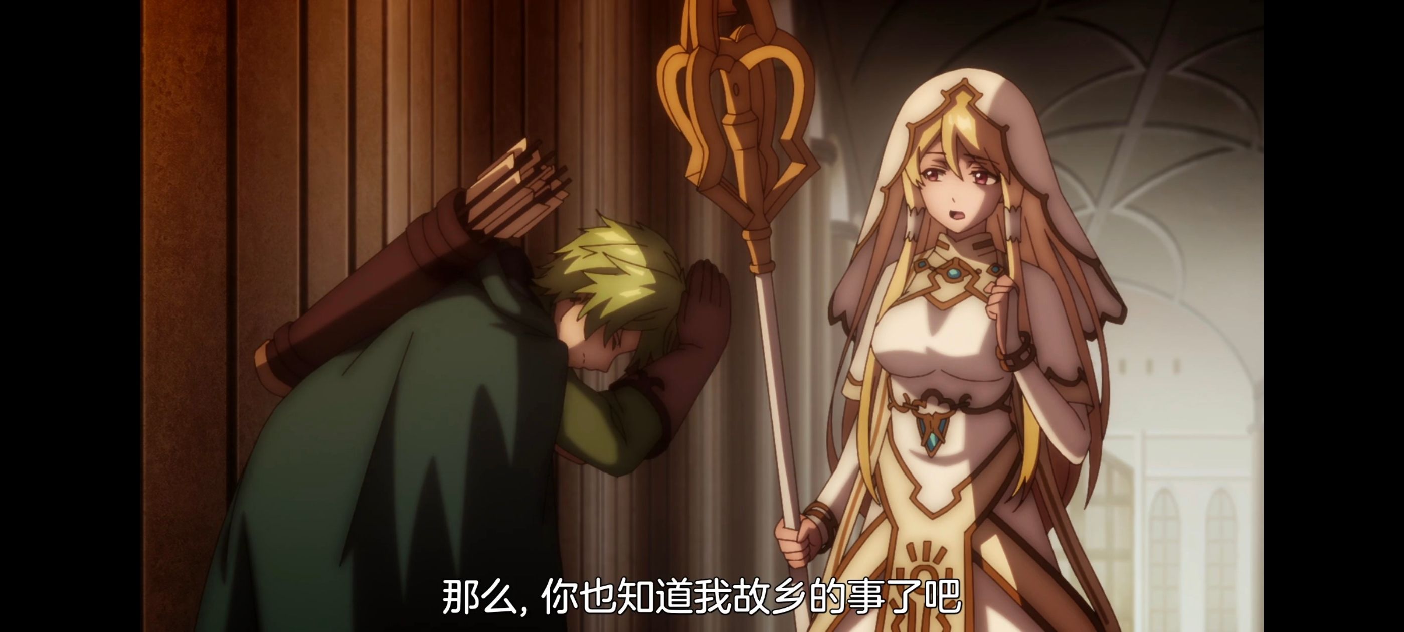 凭你也想讨伐魔王,动画,动漫,番剧,二次元,ACG