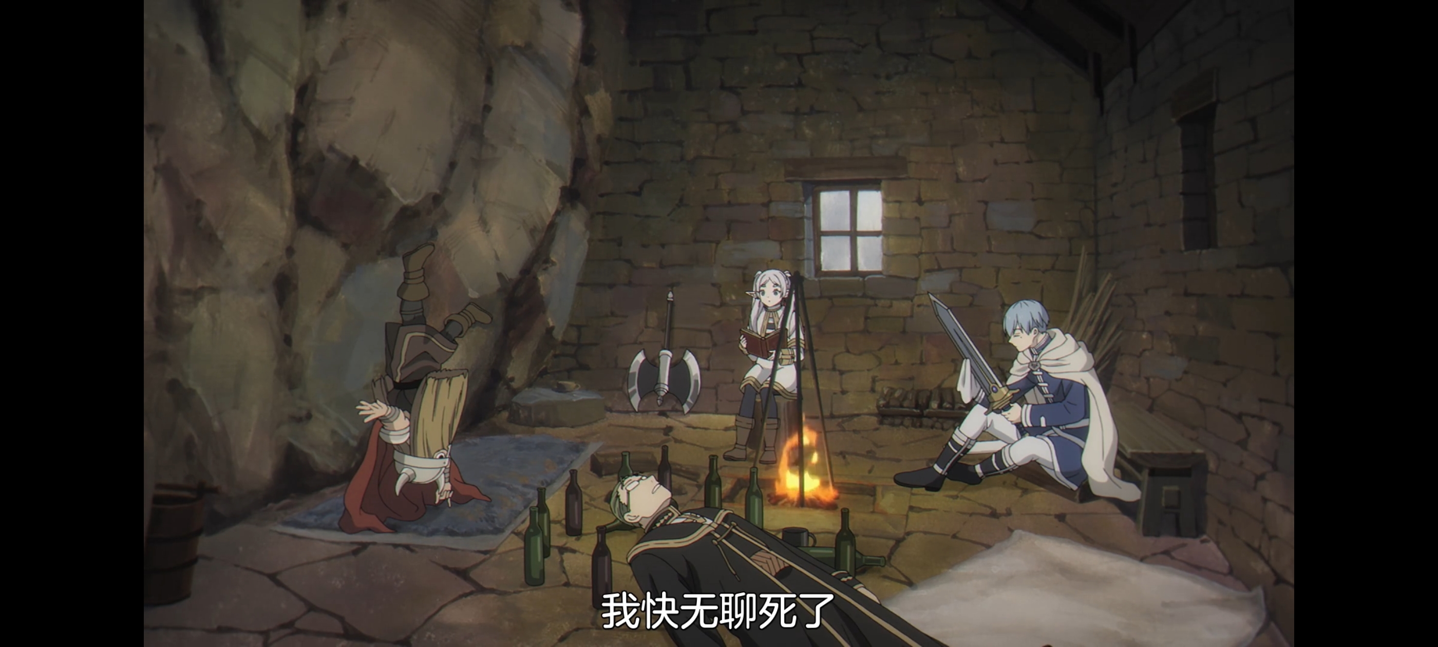 葬送的芙莉莲,动画,动漫,番剧,二次元,ACG