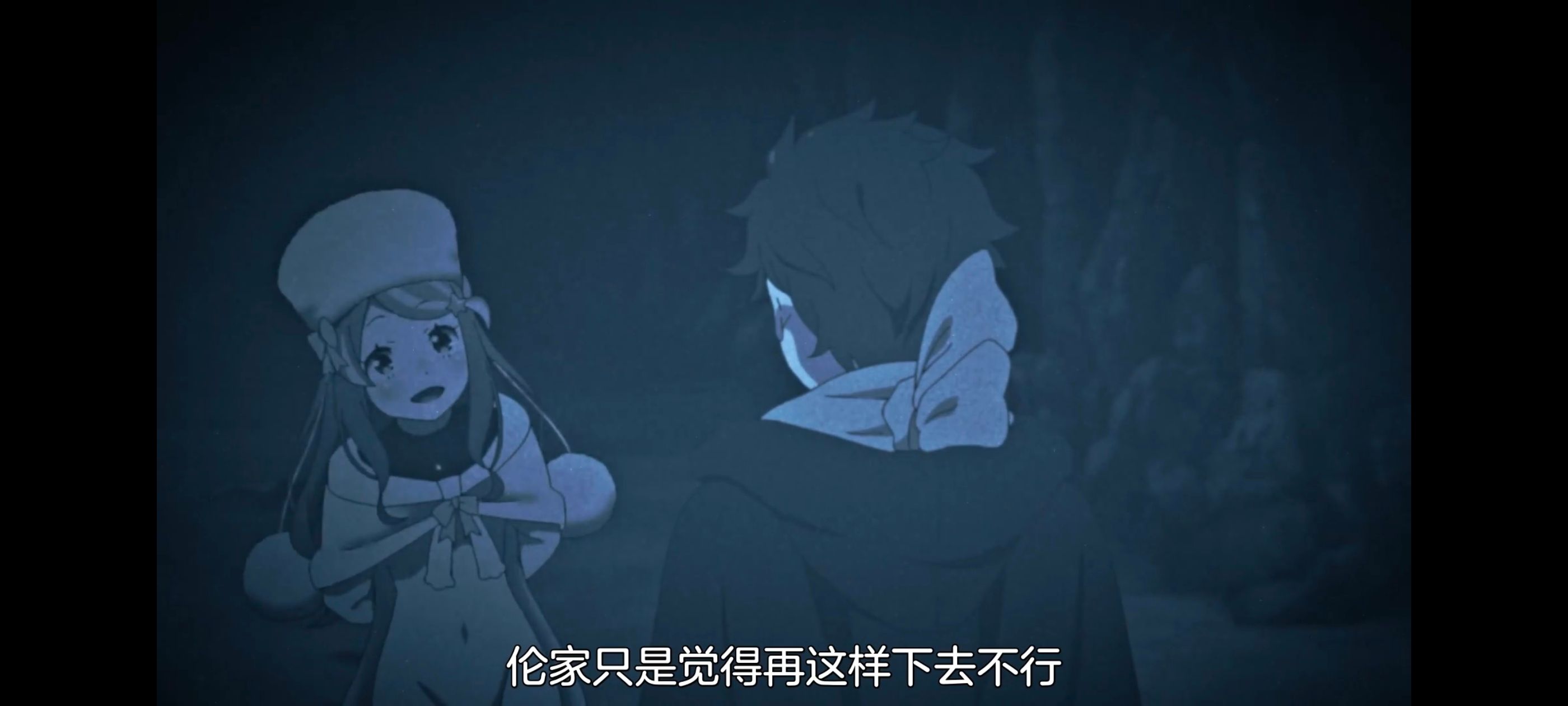 从零开始的异世界生活,异世界,动画,动漫,番剧,二次元