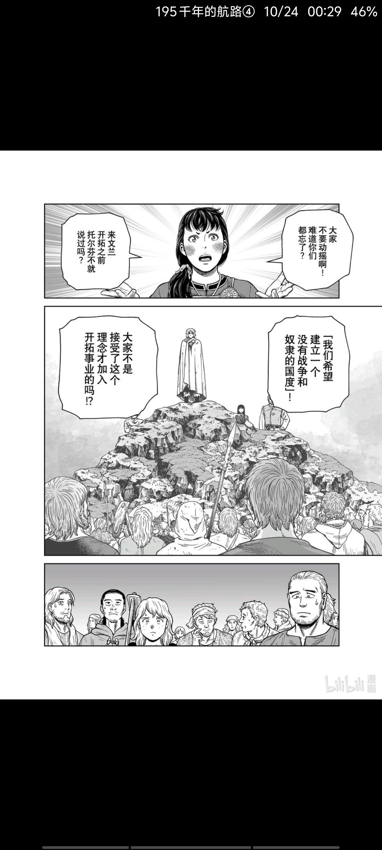 /static/a2d88d1e98fd09903a7c5d58ec142163ae12c29a28c54a72e3f2283439f4f115.jpg