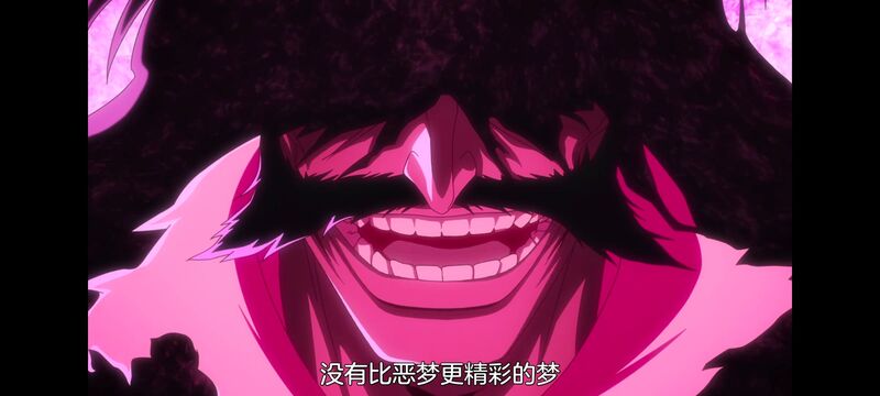 死神,千年血战,Bleach,动画,动漫,番剧,日漫,二次元,ACG