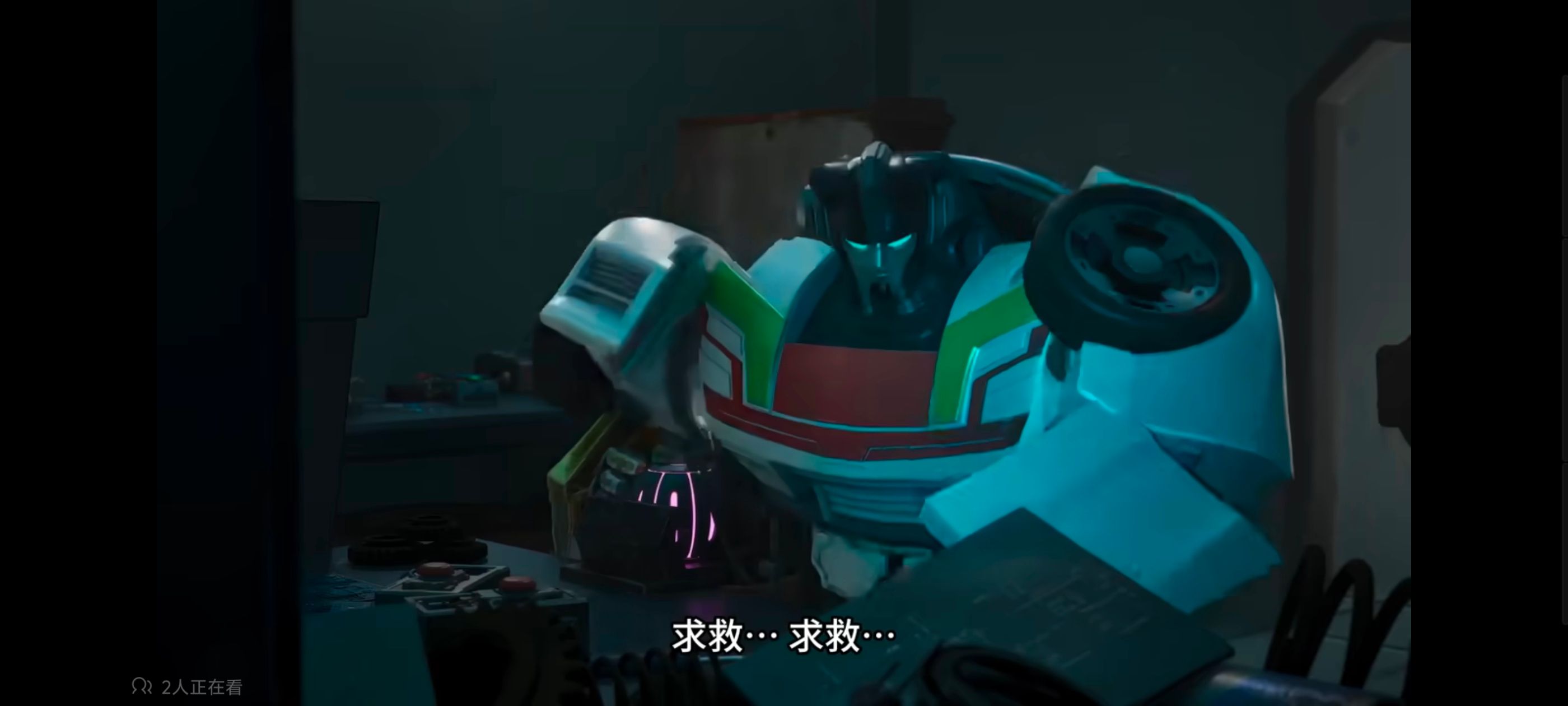 变形金刚,变形金刚赛博世界,动画,动漫,番剧,ACG