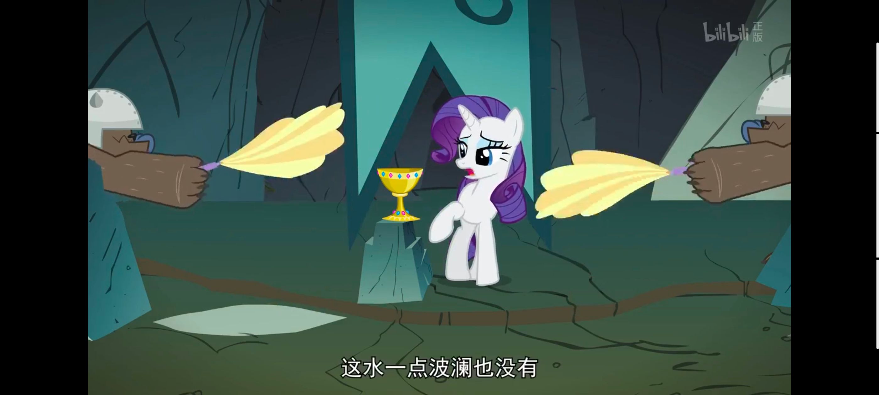 彩虹小马,小马宝莉,我的小马驹,小马宝莉友谊魔法,动画,动漫,番剧,ACG