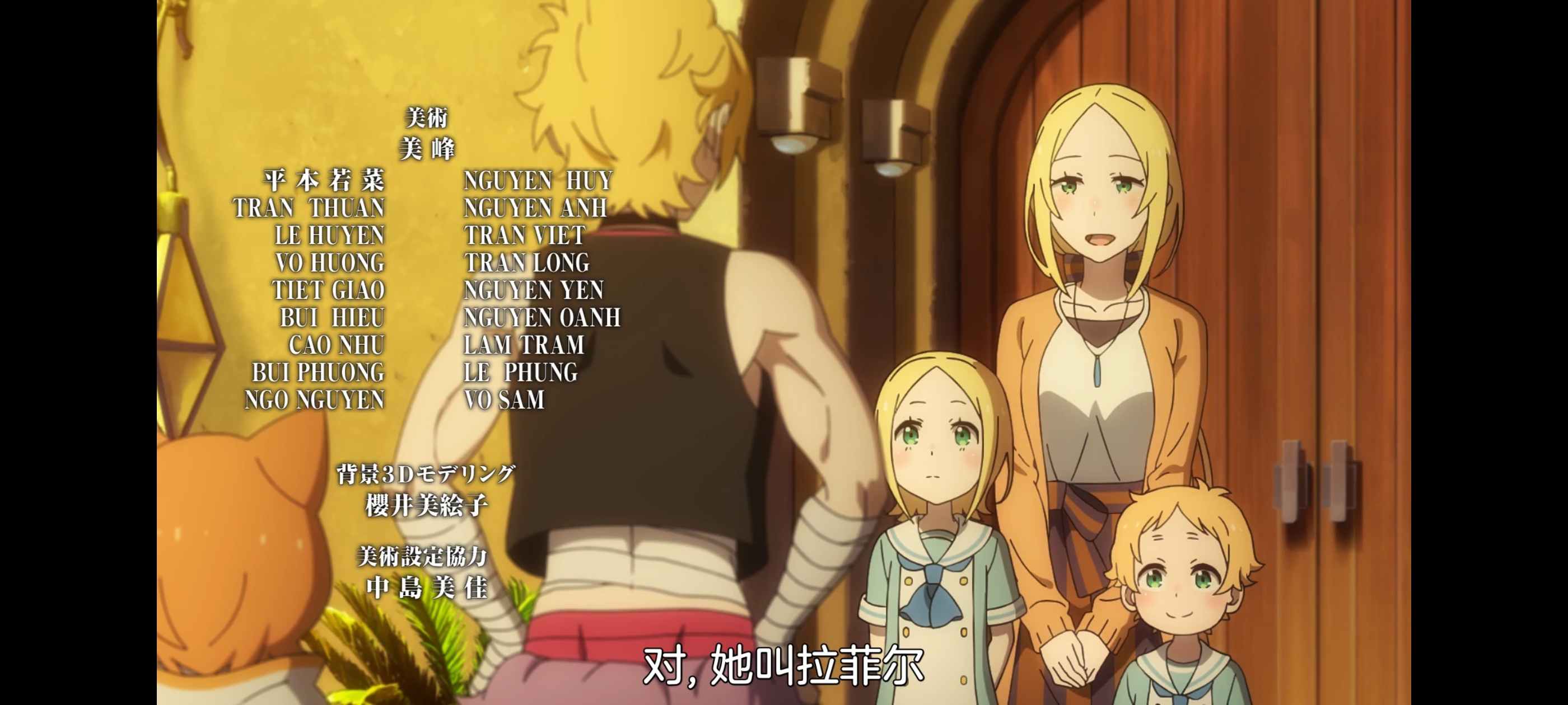 从零开始的异世界生活,动画,动漫,番剧,二次元,ACG