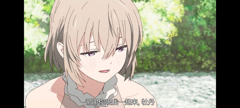 上伊那牡丹醉姿如百合,上伊那牡丹酒醉身姿似百合花般,动画,动漫,番剧,二次元,ACG