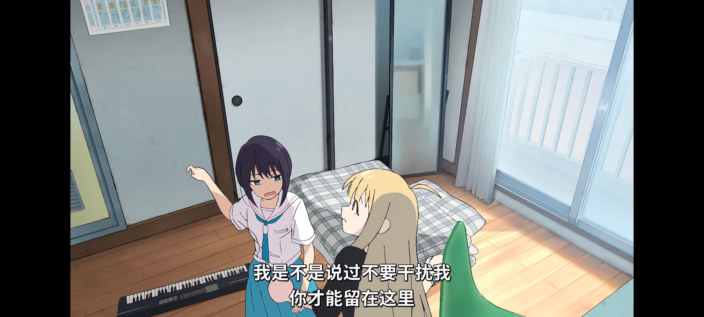 超时空辉夜姬,超時空輝夜姬,番剧,动画,动漫,二次元,ACG,动画电影