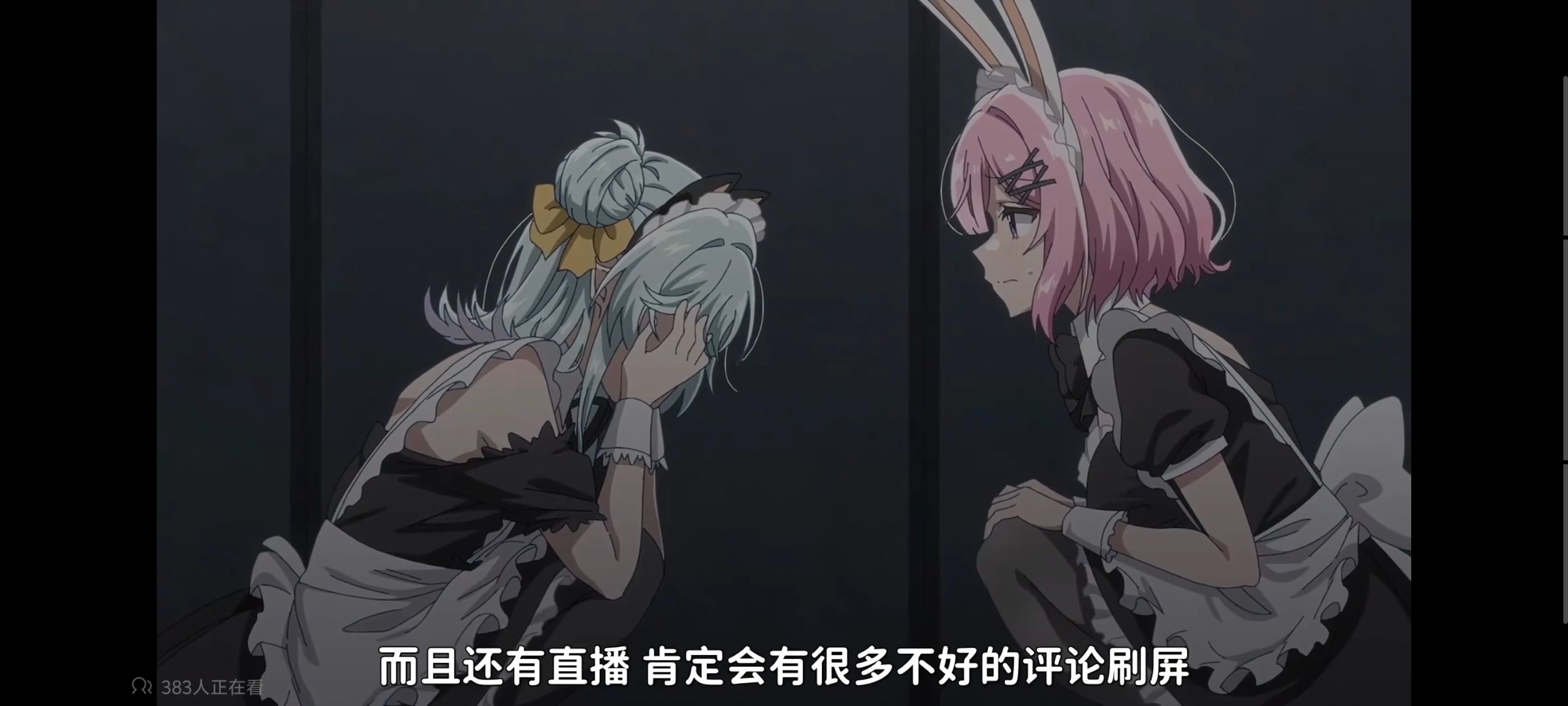 我怎么可能成为你的恋人不行不行,百合,百合动漫,动画,动漫,番剧,ACG