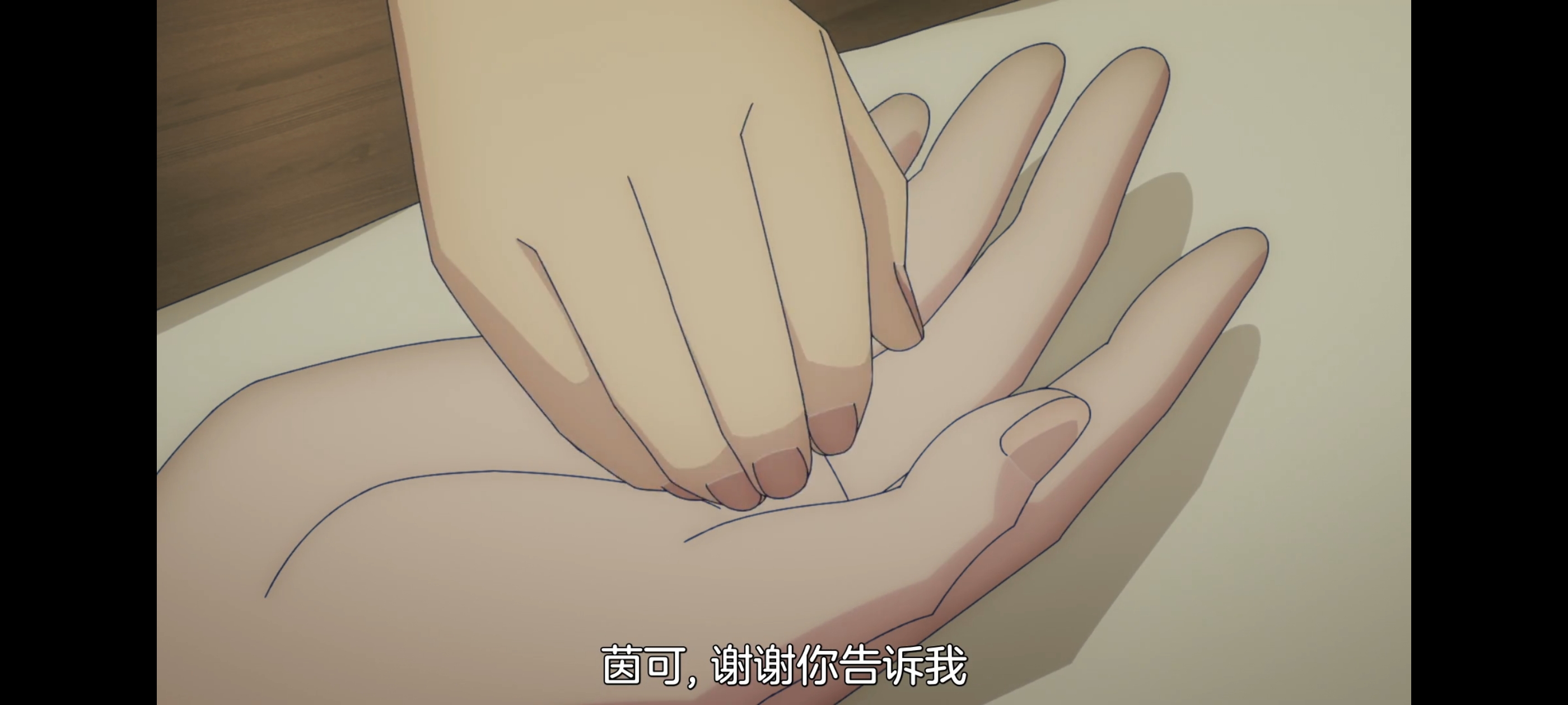 凭你也想讨伐魔王,动画,动漫,番剧,二次元,ACG