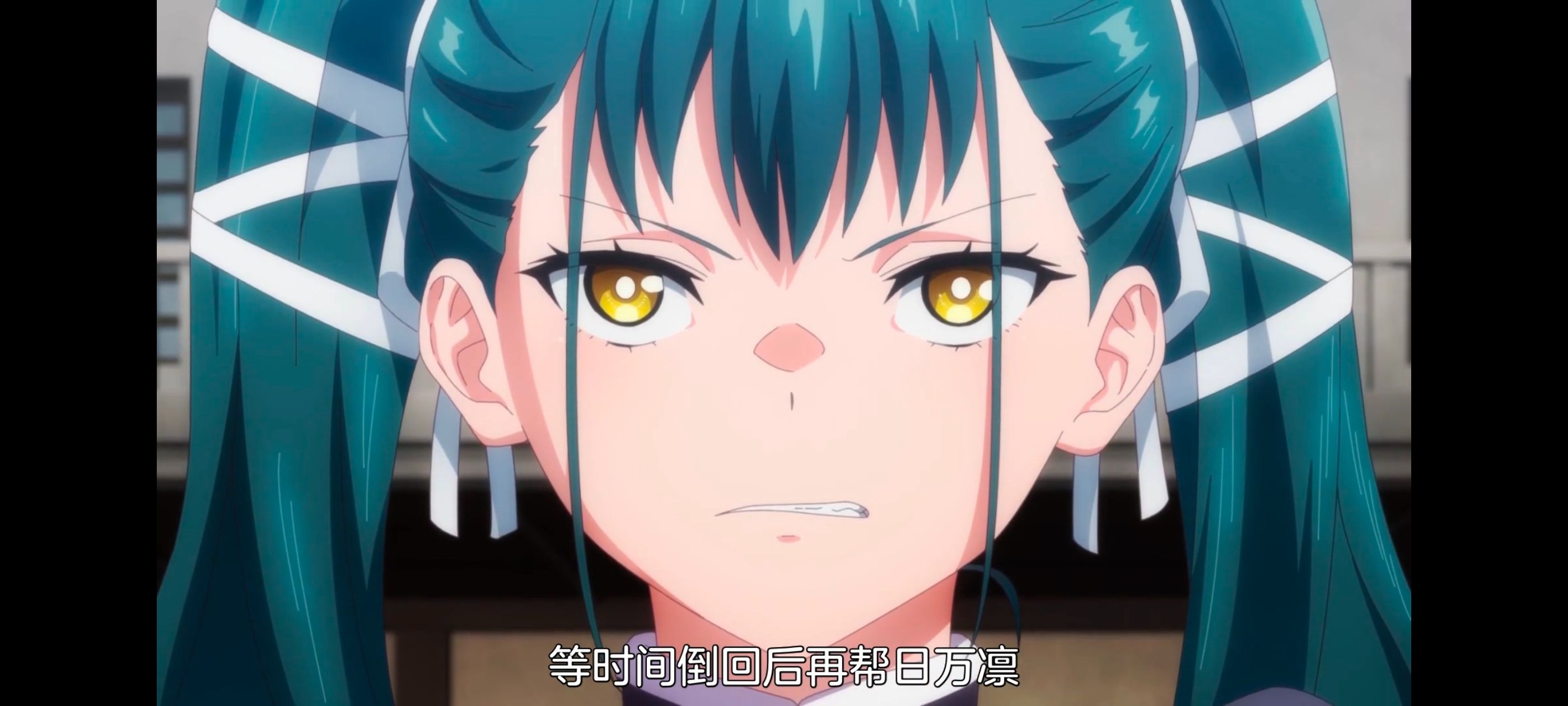 魔都精兵的奴隶,动画,动漫,番剧,ACG