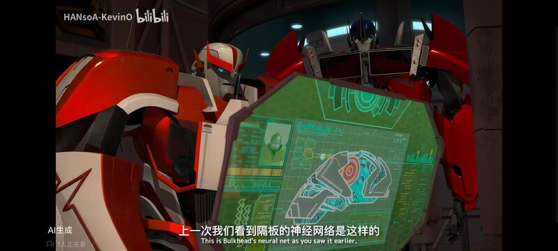 变形金刚,变形金刚领袖之证,动画,动漫,番剧,ACG