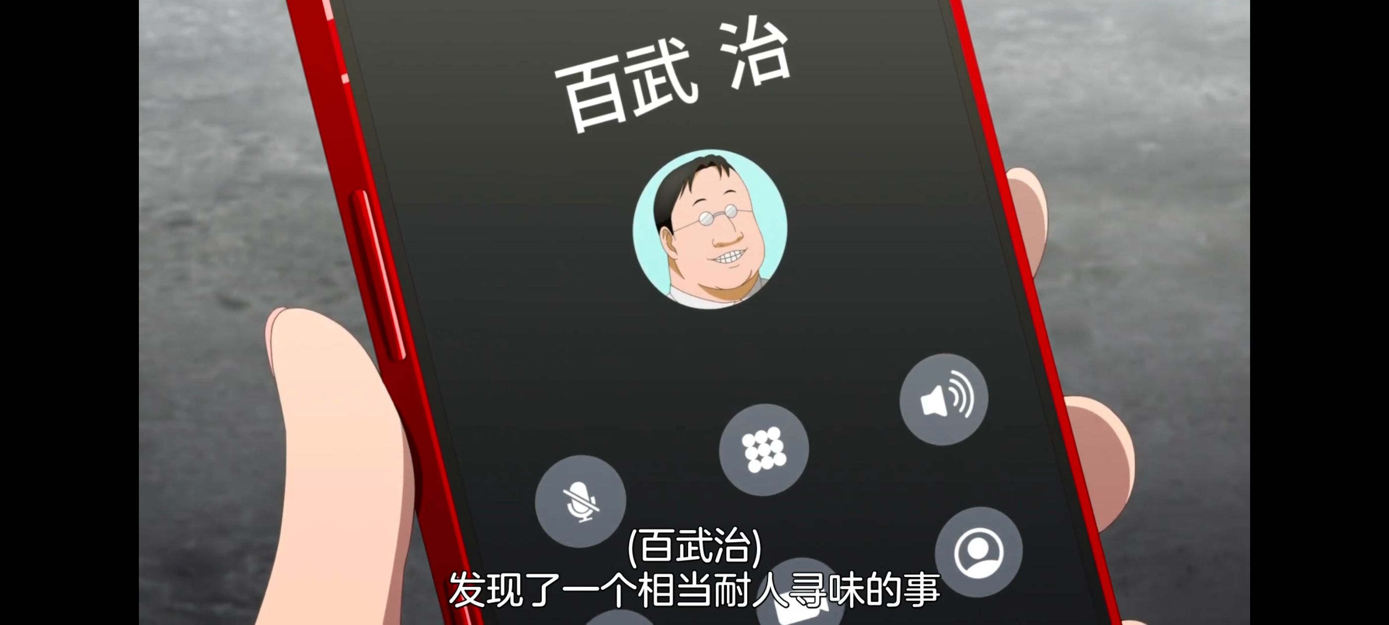 神八小妹并不可怕,小伽椰并不可怕,动画,动漫,番剧,ACG