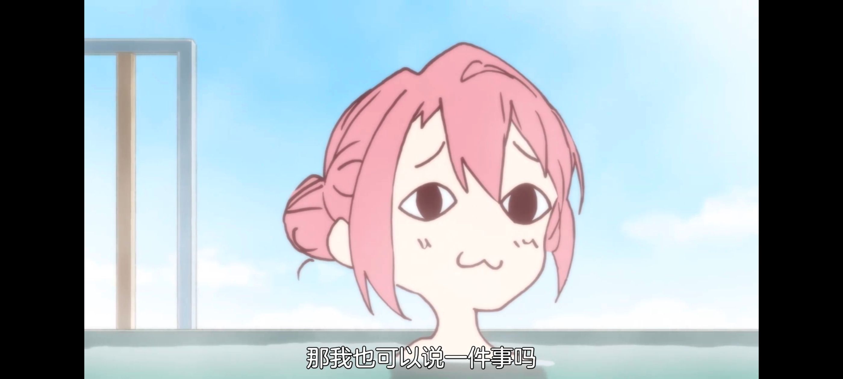 上伊那牡丹醉姿如百合,上伊那牡丹酒醉身姿似百合花般,动漫,动画,番剧,二次元,ACG