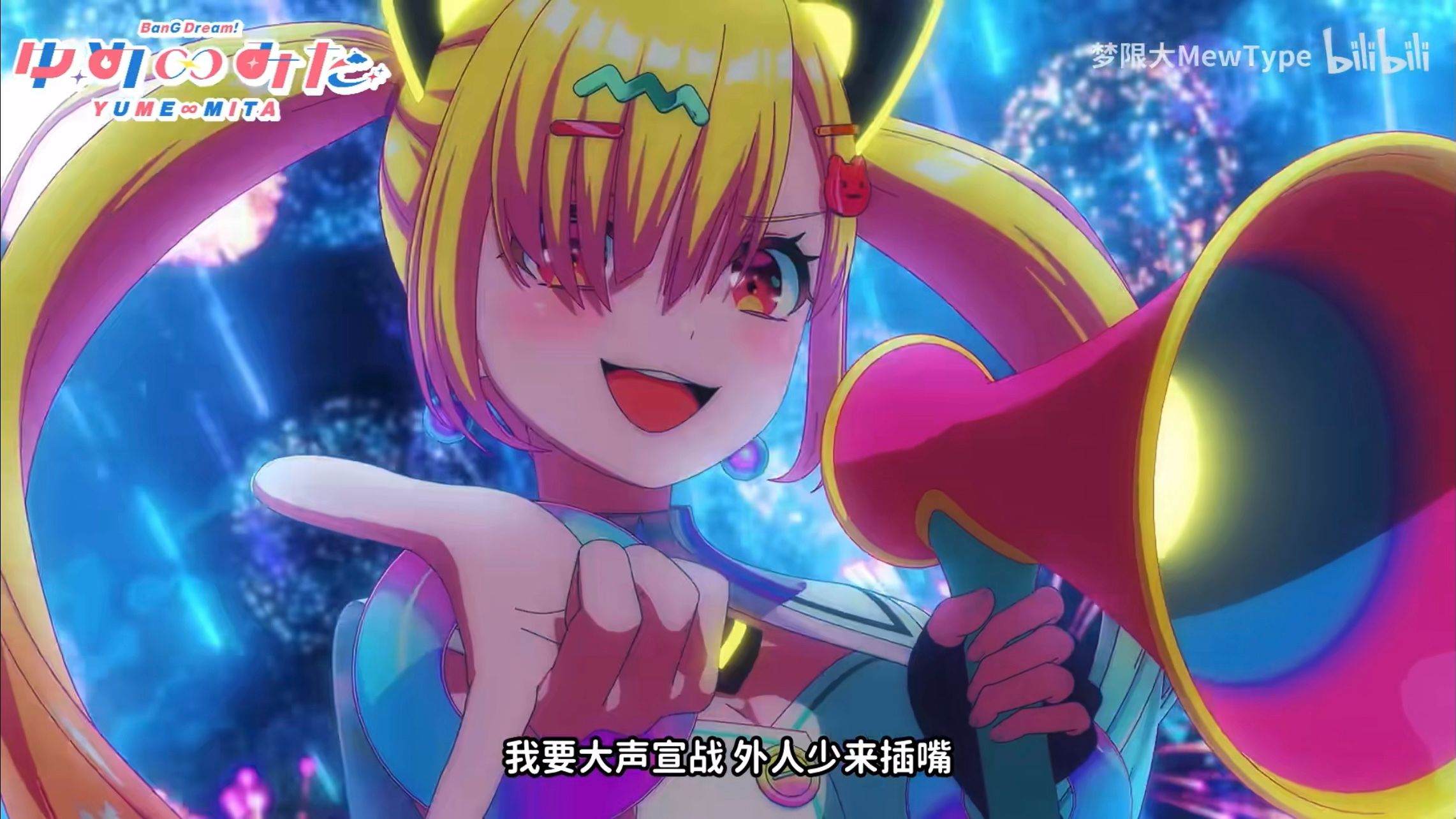 太阳