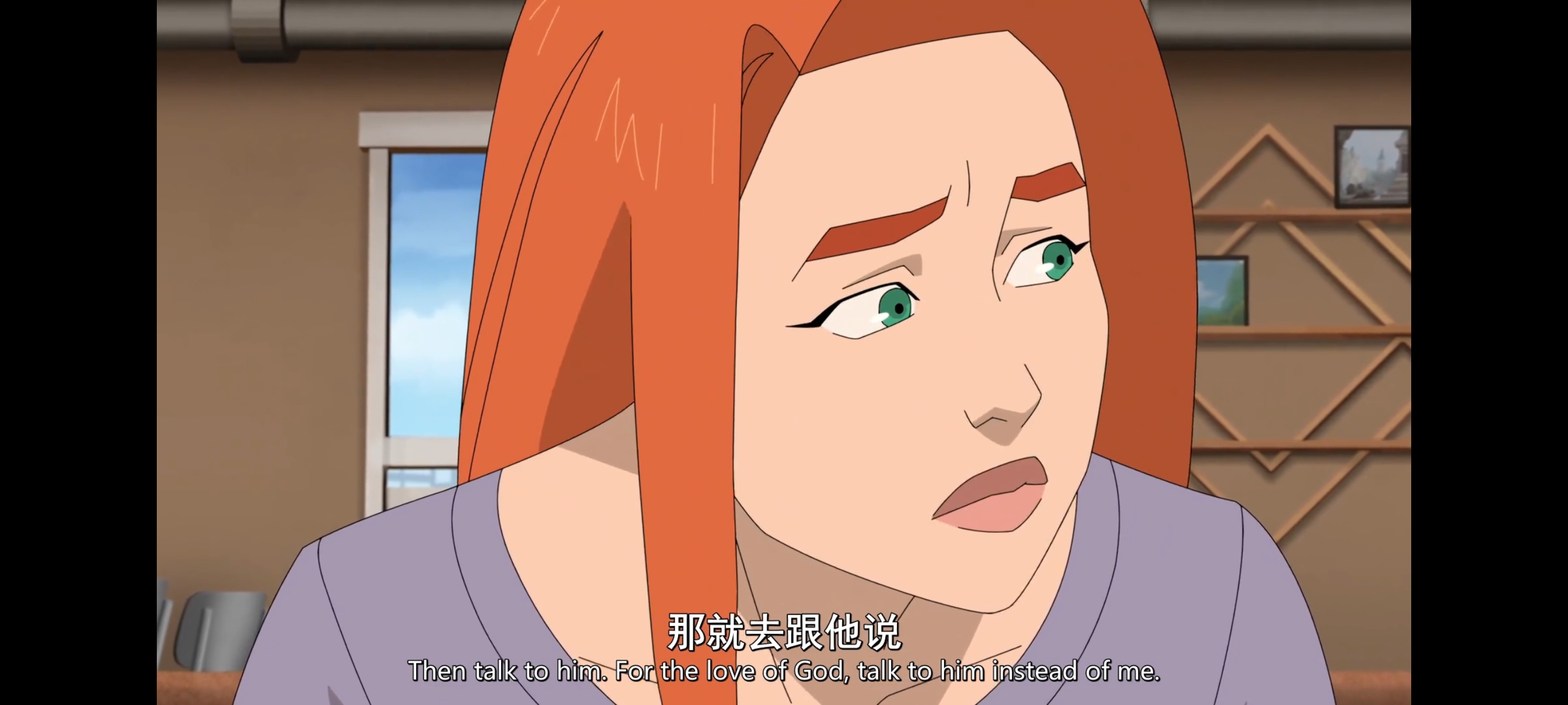 无敌少侠,image,动漫,动画,番剧,二次元,ACG