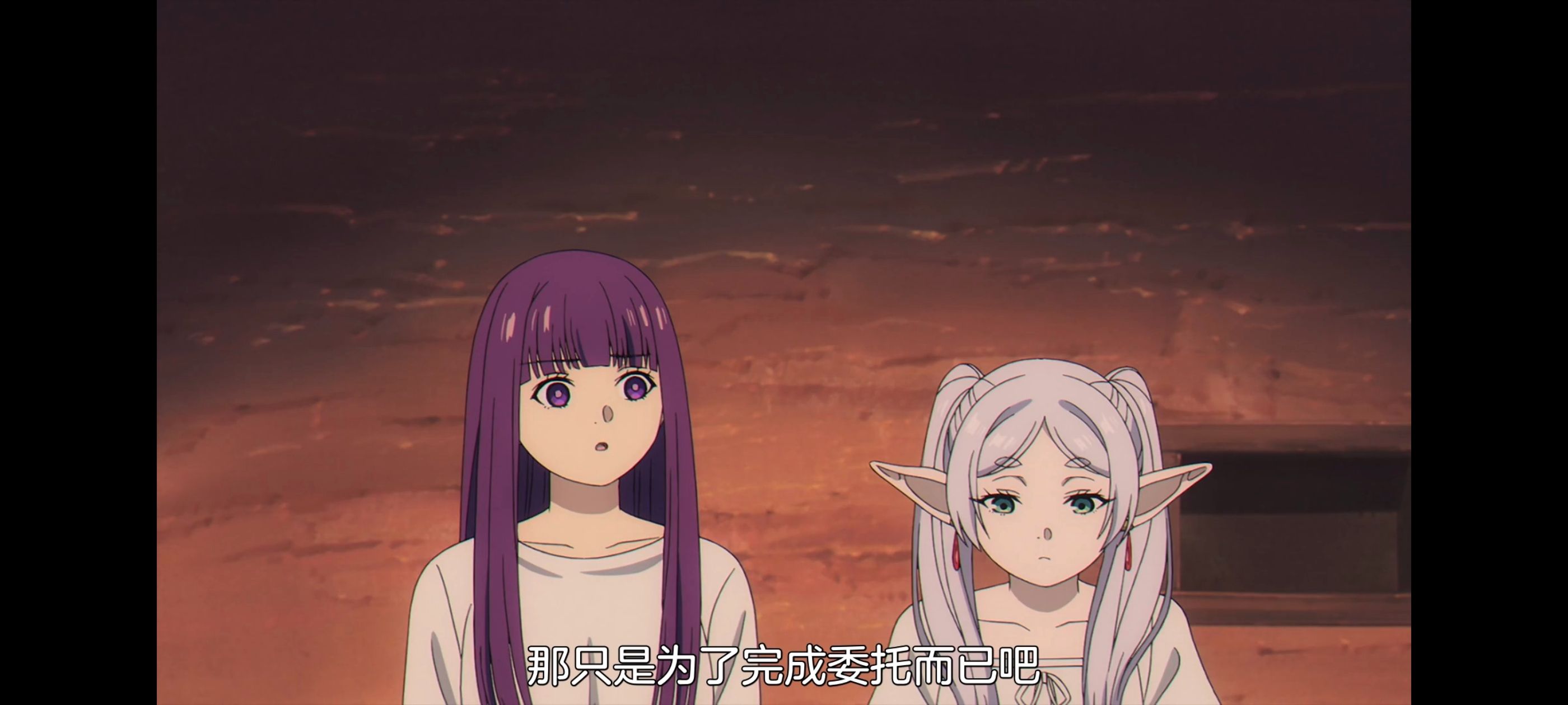 葬送的芙莉莲,动画,动漫,番剧,ACG