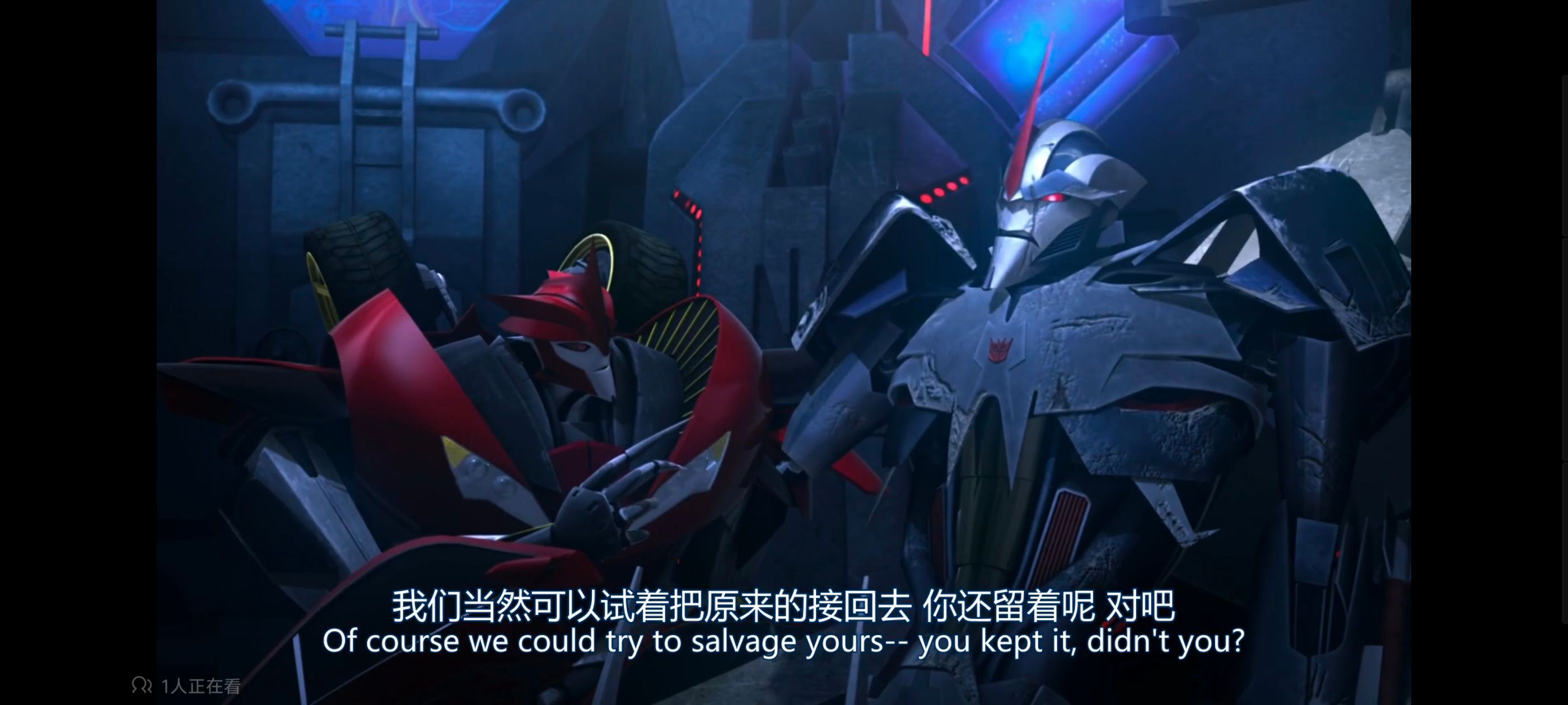 变形金刚,变形金刚领袖之证,动画,动漫,番剧,领袖之证,ACG