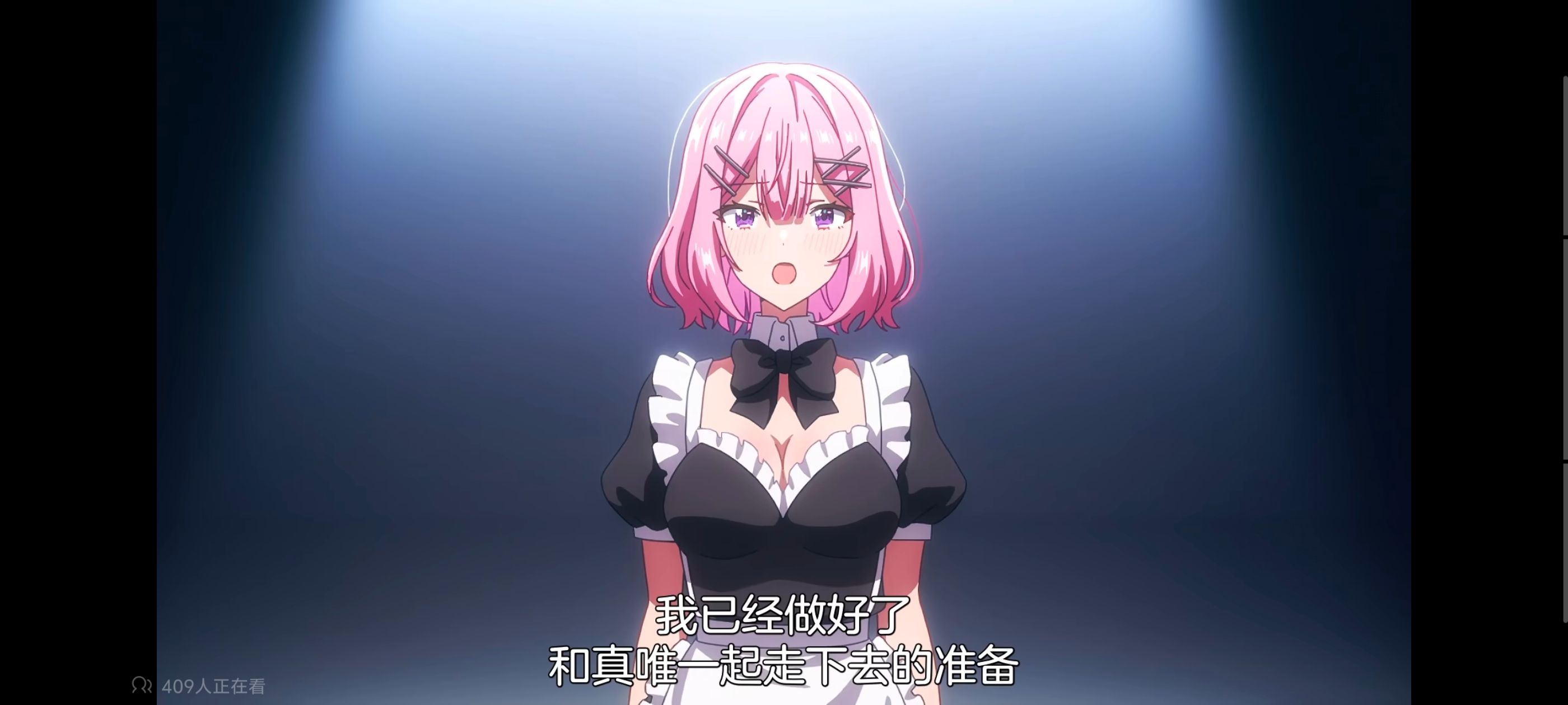 我怎么可能成为你的恋人不行不行,百合,百合动漫,动画,动漫,番剧,ACG