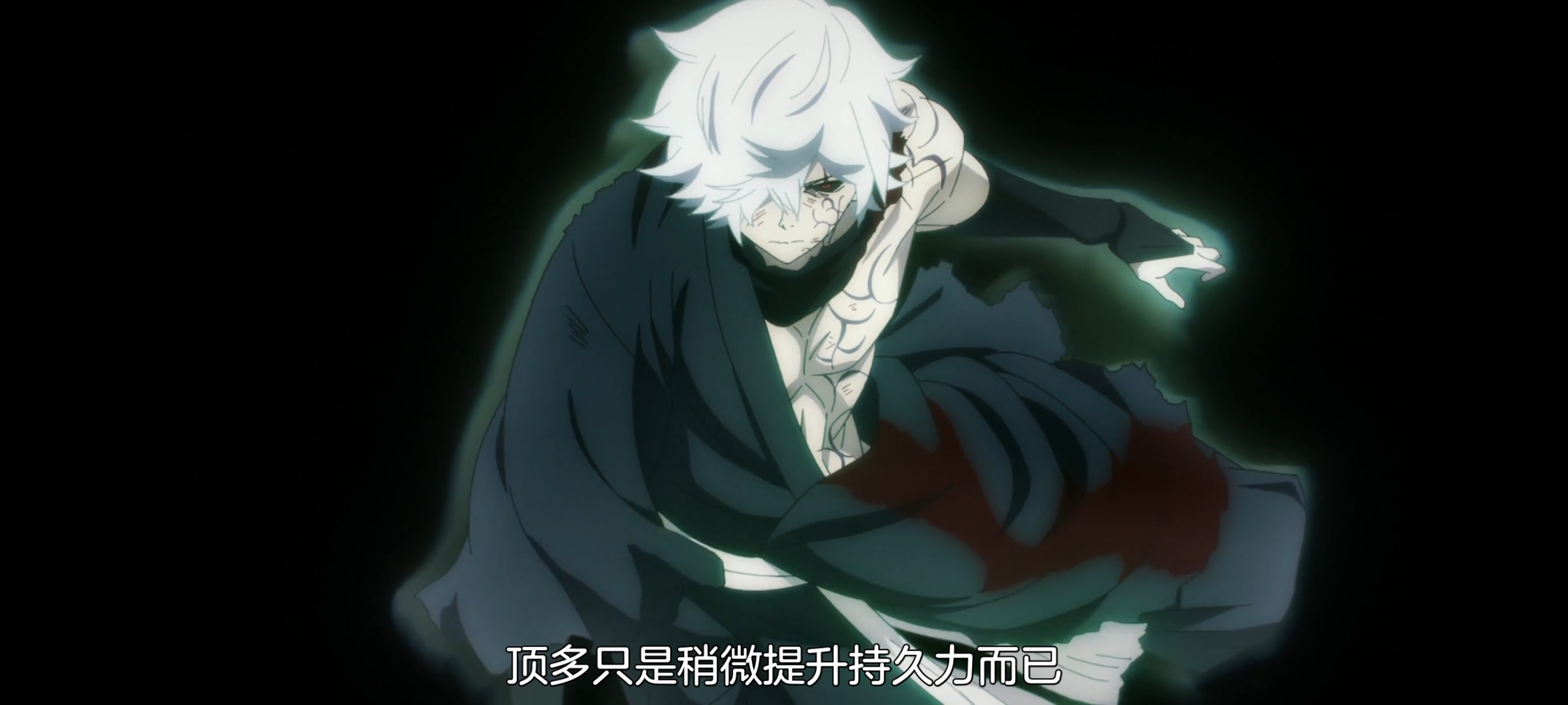 地狱乐,动画,动漫,番剧,二次元,ACG