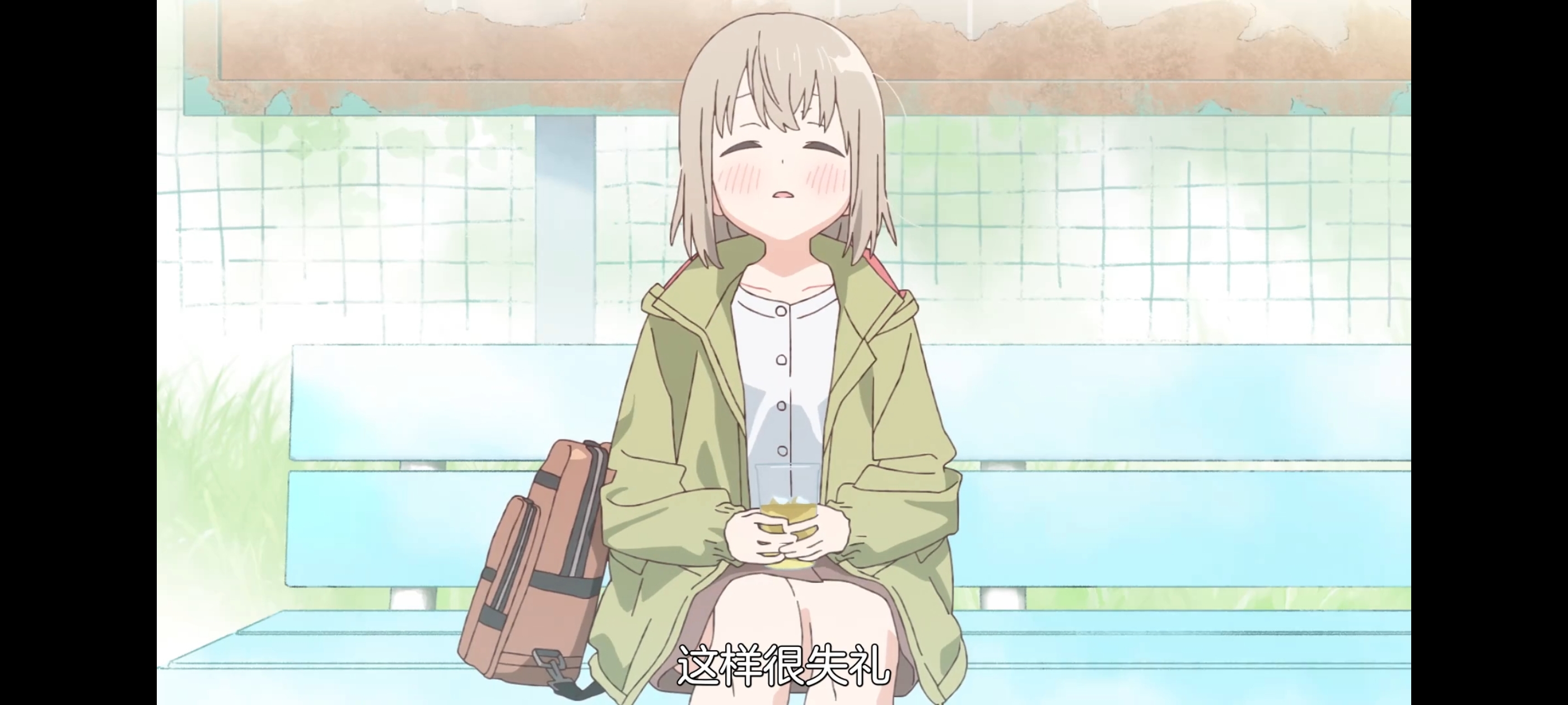 上伊那牡丹酒醉身姿似百合花般,上伊那牡丹醉姿如百合,动画,动漫,番剧,二次元,ACG