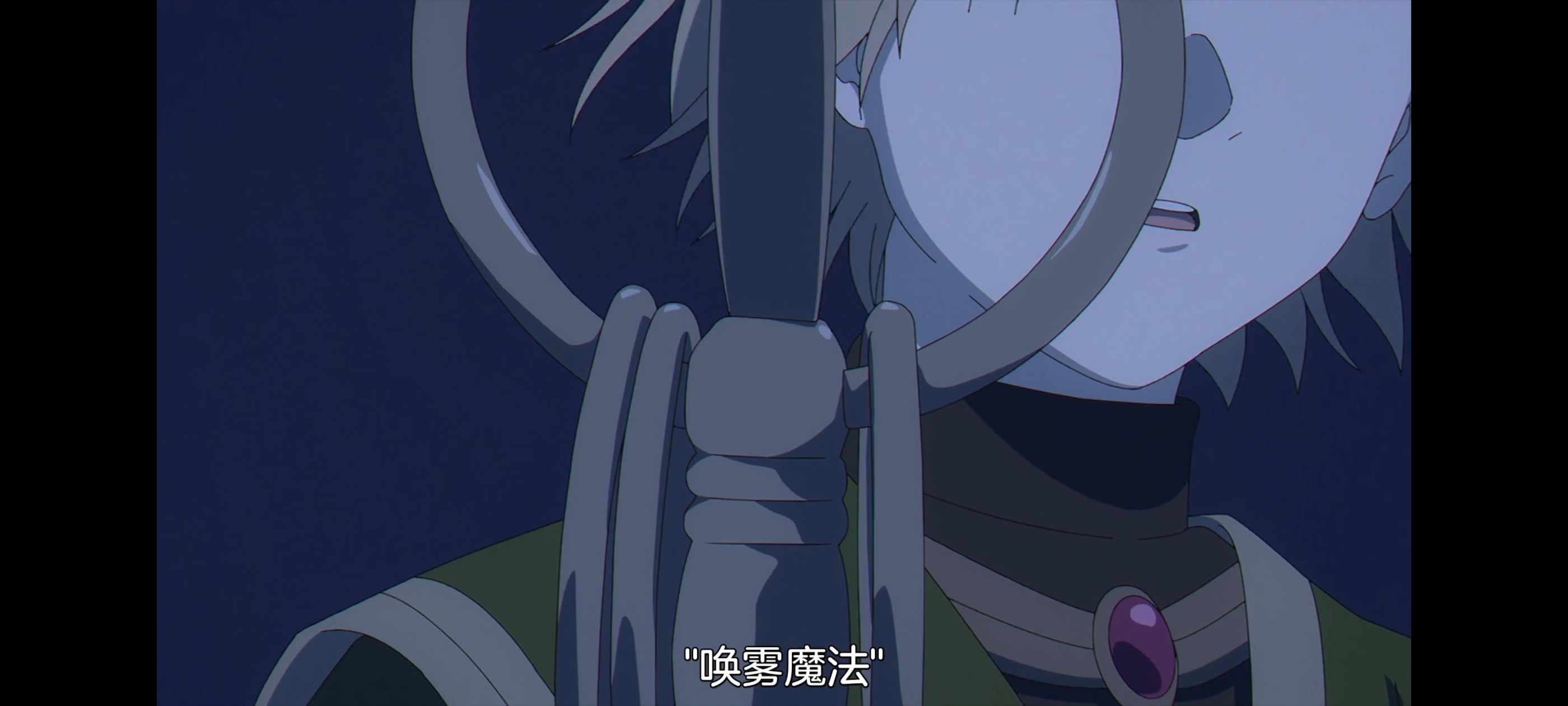 葬送的芙莉莲,动画,动漫,番剧,二次元,ACG