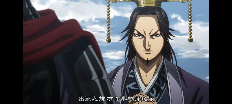 王者天下,动画,动漫,番剧,ACG