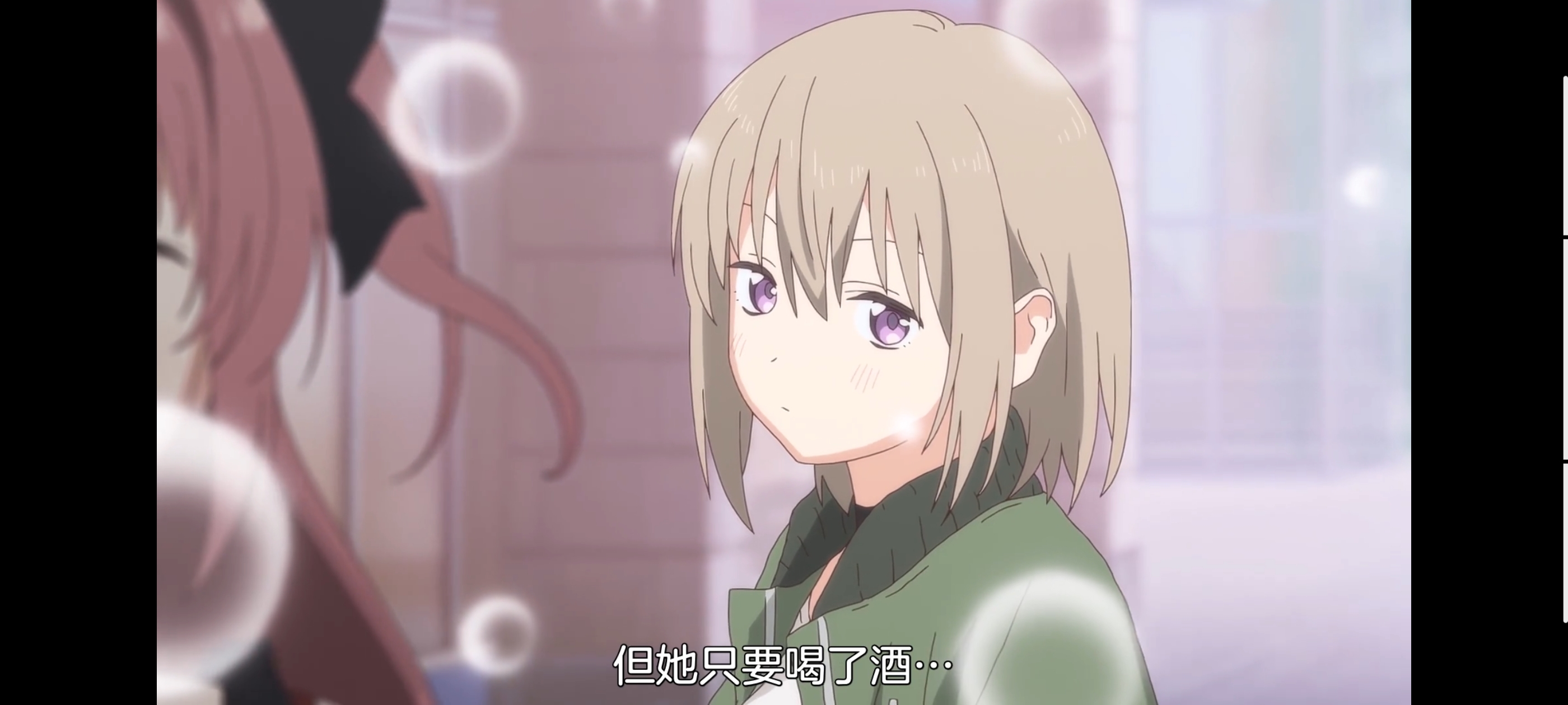 上伊那牡丹酒醉身姿似百合花般,上伊那牡丹醉姿如百合,动画,动漫,番剧,二次元,ACG