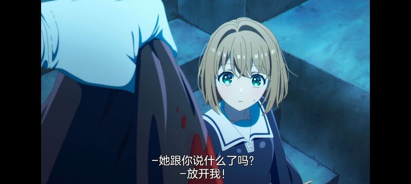 与你相恋到生命尽头,与你相恋到世界尽头,百合,动画,动漫,番剧,二次元,日漫,ACG