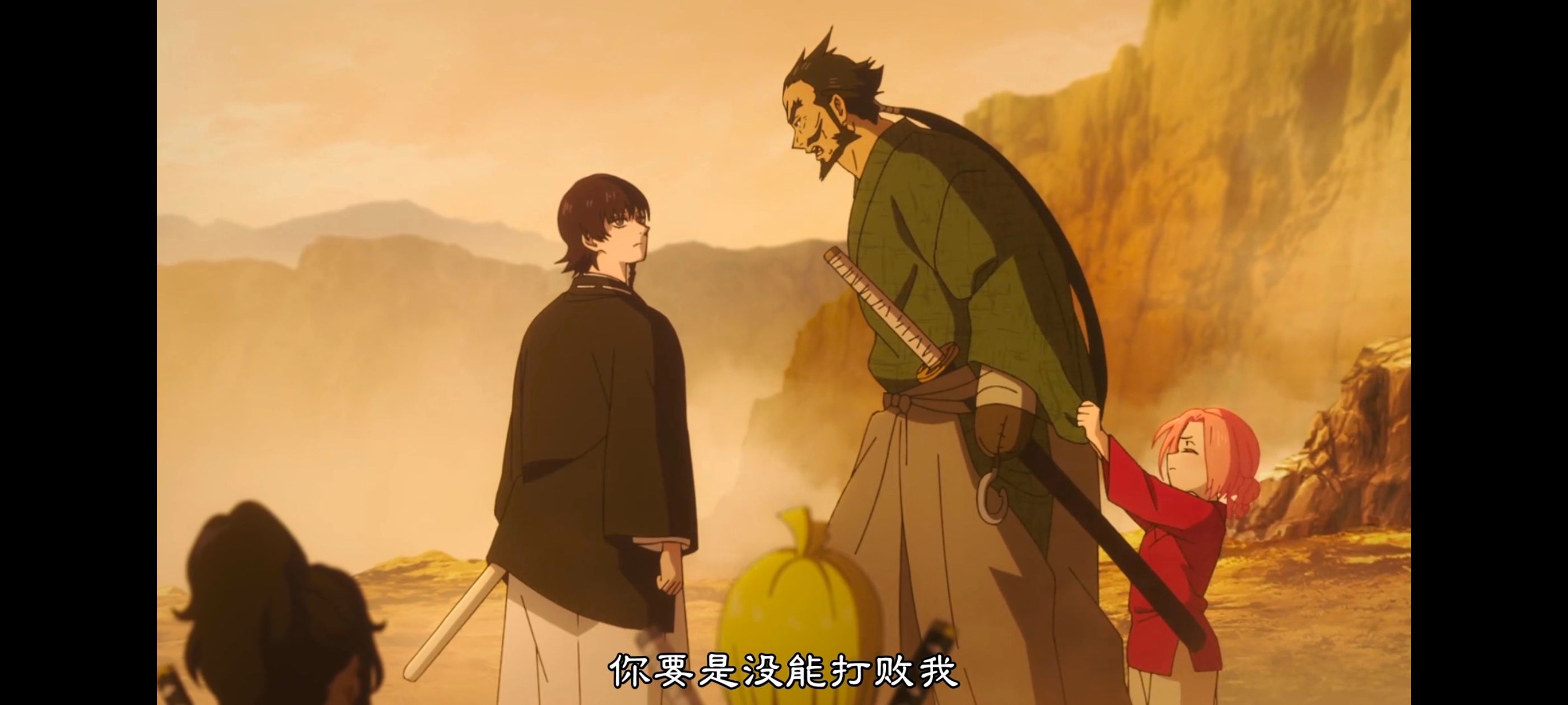 地狱乐,动画,动漫,番剧,ACG