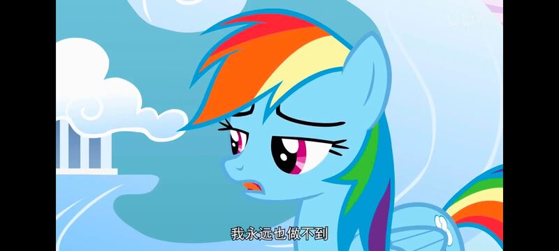 小马宝莉,小马宝莉友谊魔法,彩虹小马,我的小马驹,动画,动漫,番剧,ACG