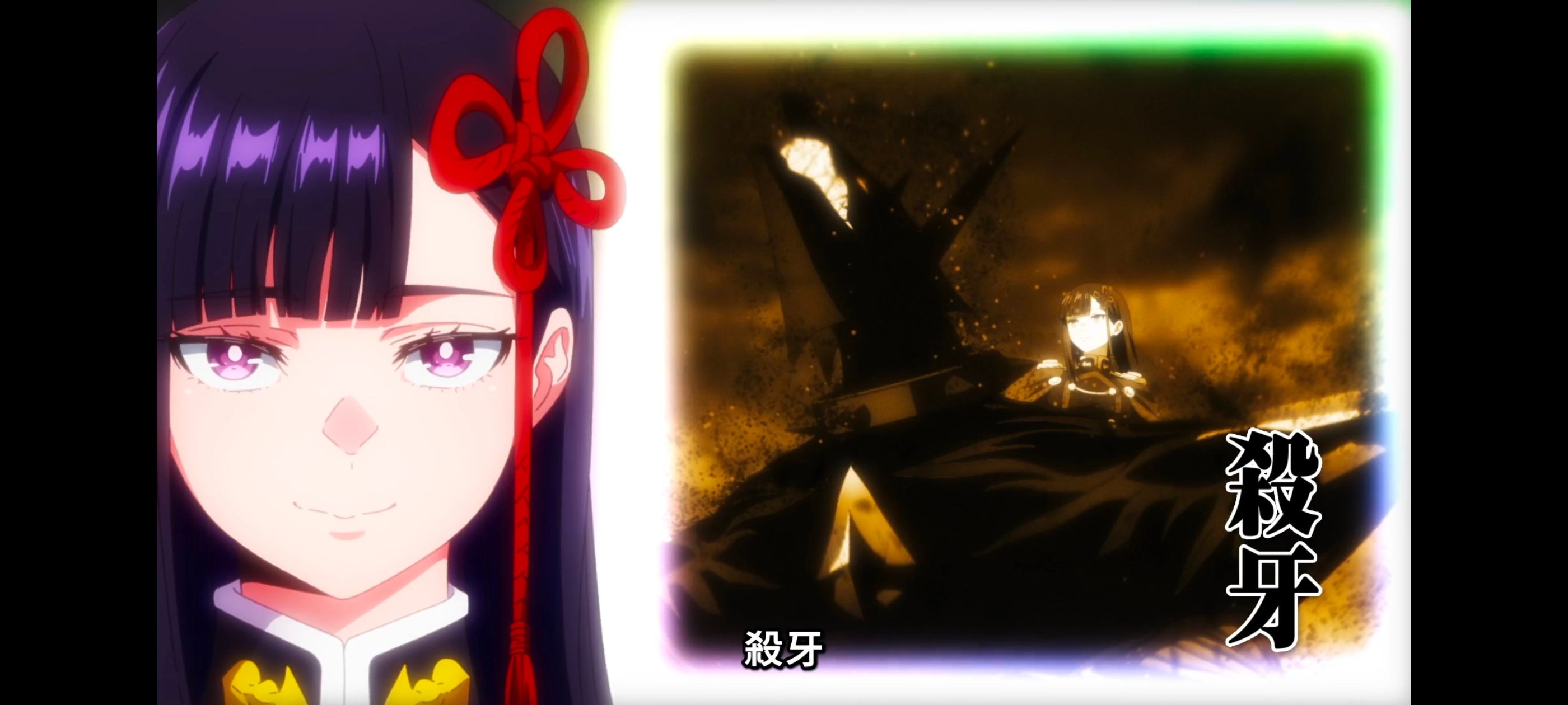 魔都精兵的奴隶,动画,动漫,番剧,二次元,ACG