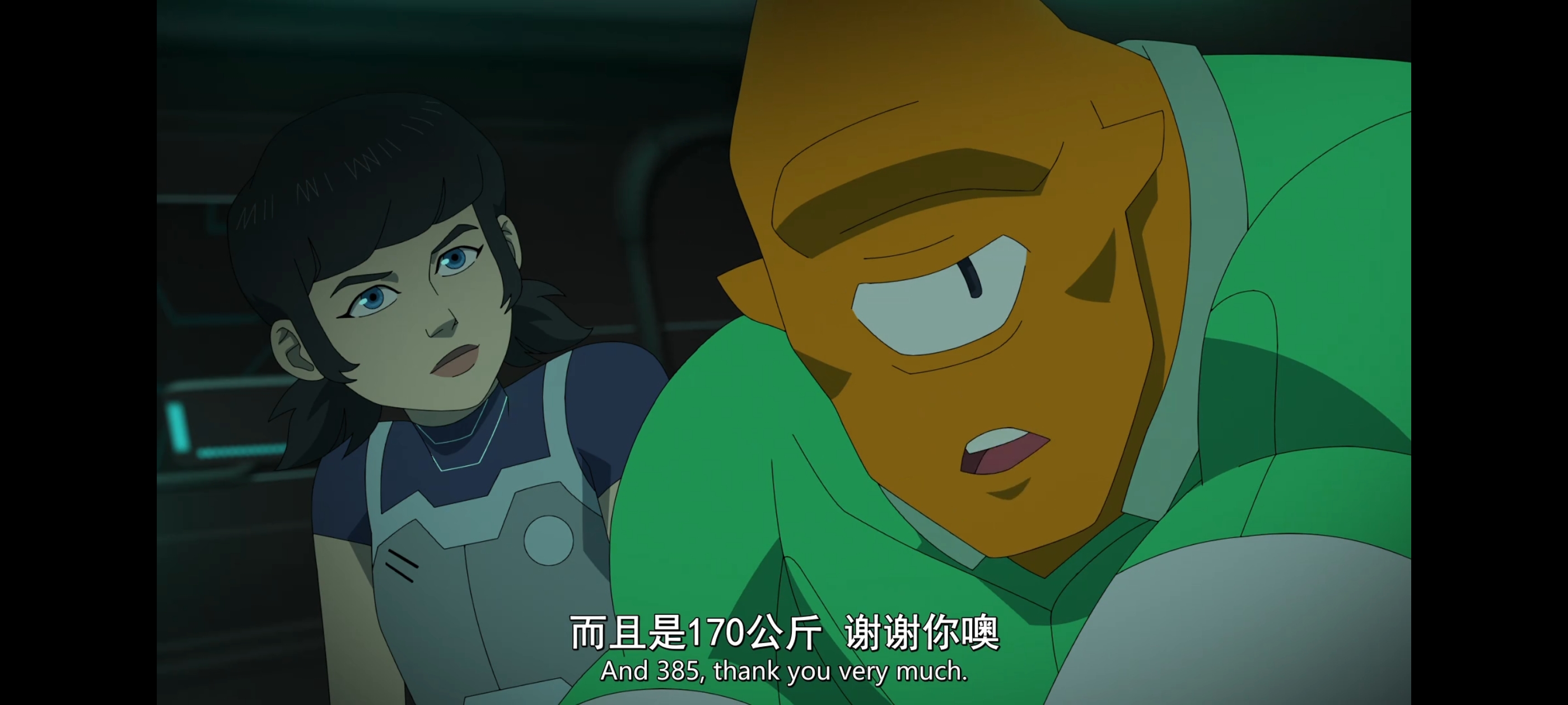 无敌少侠,image,动画,动漫,番剧,ACG,超级英雄,二次元